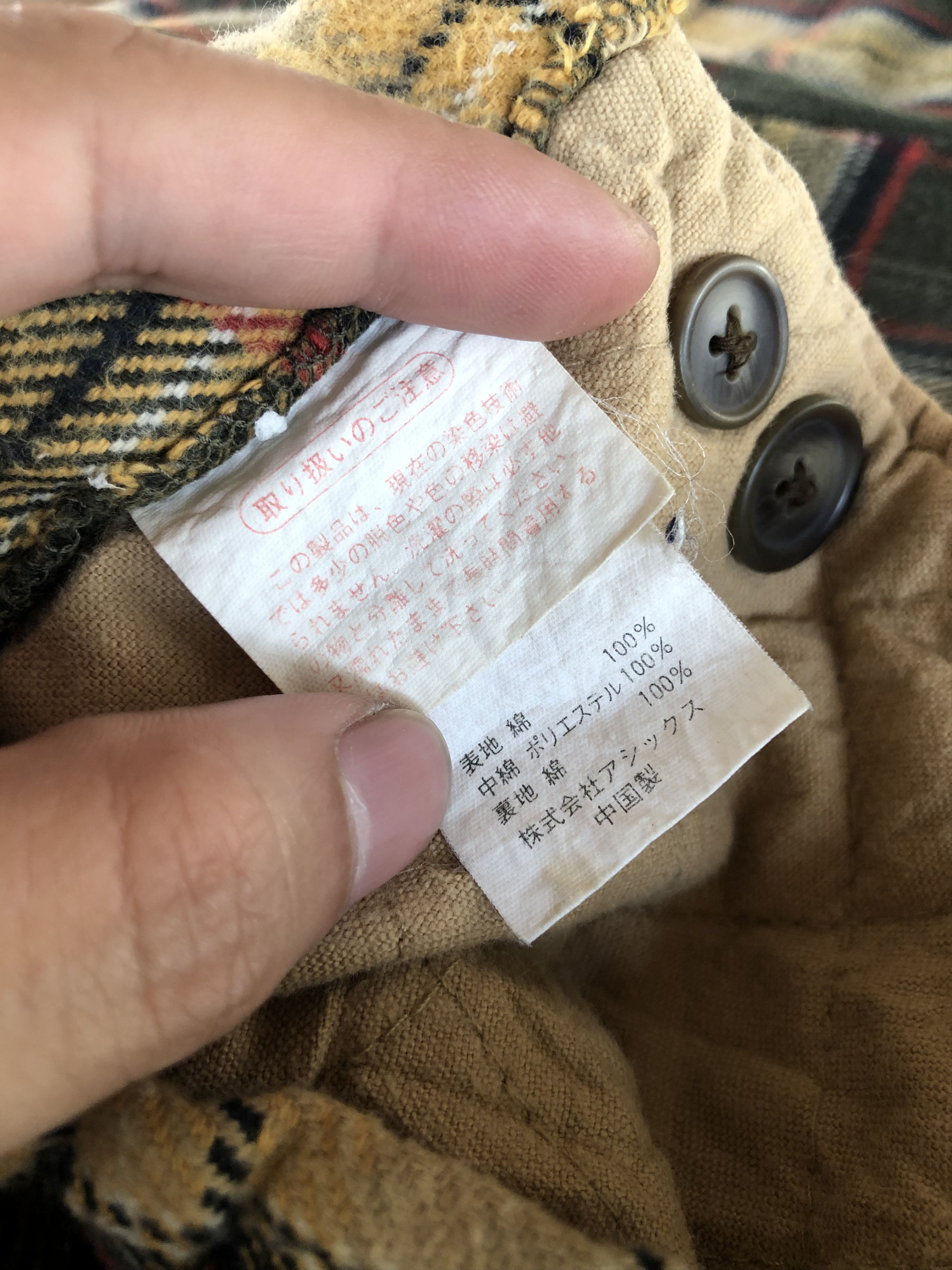 Vintage × Woolrich Woolen Mills VINTAGE WOOLRICH FLANNEL RUGGED SHIRT JACKET OVERSIZED Size US XL / EU 56 / 4 - 4 Thumbnail