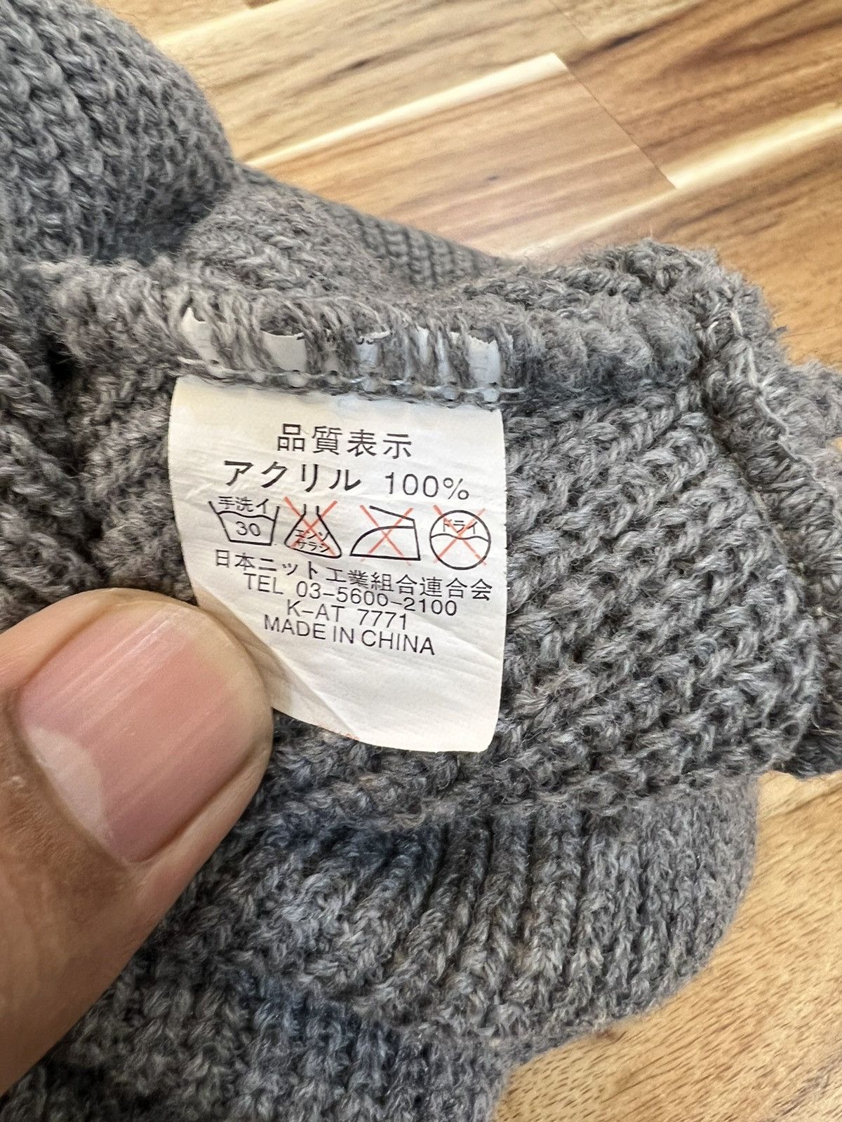 Japanese Brand Full Face Mask Beanie Hat Cap Size ONE SIZE - 4 Thumbnail