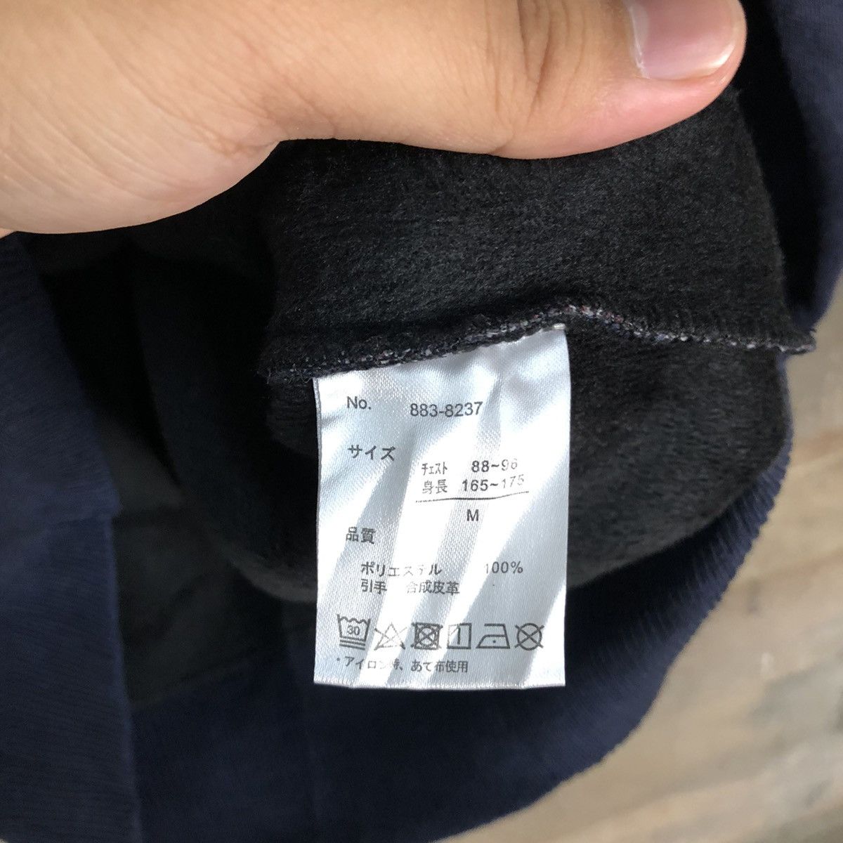 Japanese Brand × Vintage G-Staff Zipper Dark blue Knitwear Sweater #6756 Size US M / EU 48-50 / 2 - 7 Thumbnail
