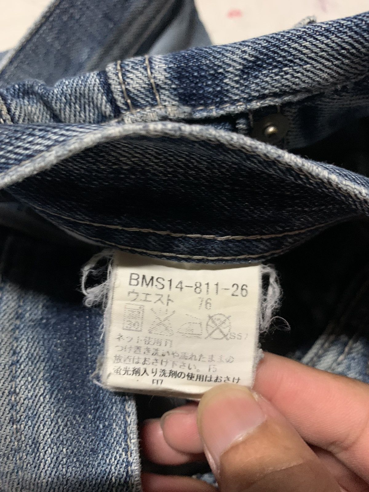 Burberry BURBERRY BLACK LABER JEANS Size US 32 / EU 48 - 10 Thumbnail