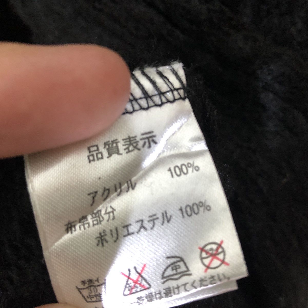 Japanese Brand Sex Pot Revenge Skull Gothic Bondage Jacket Size US M / EU 48-50 / 2 - 5 Thumbnail