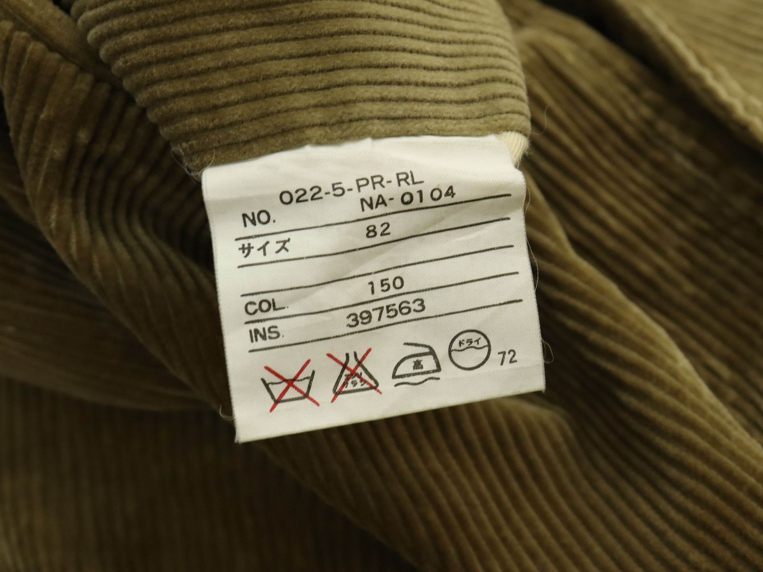 Polo Ralph Lauren PRL Front Pleated Cords Relaxed Pant Size US 32 / EU 48 - 14 Thumbnail