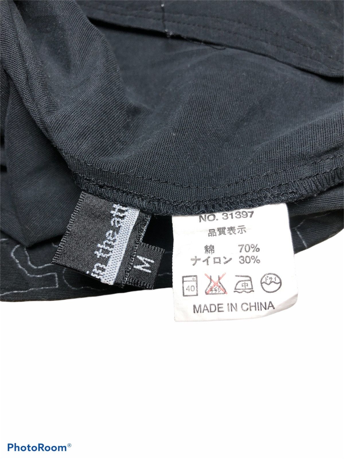 Hypebeast × In The Attic FULL PRINT SHORT SLEEVE ZIPPER JACKET Size US M / EU 48-50 / 2 - 4 Thumbnail