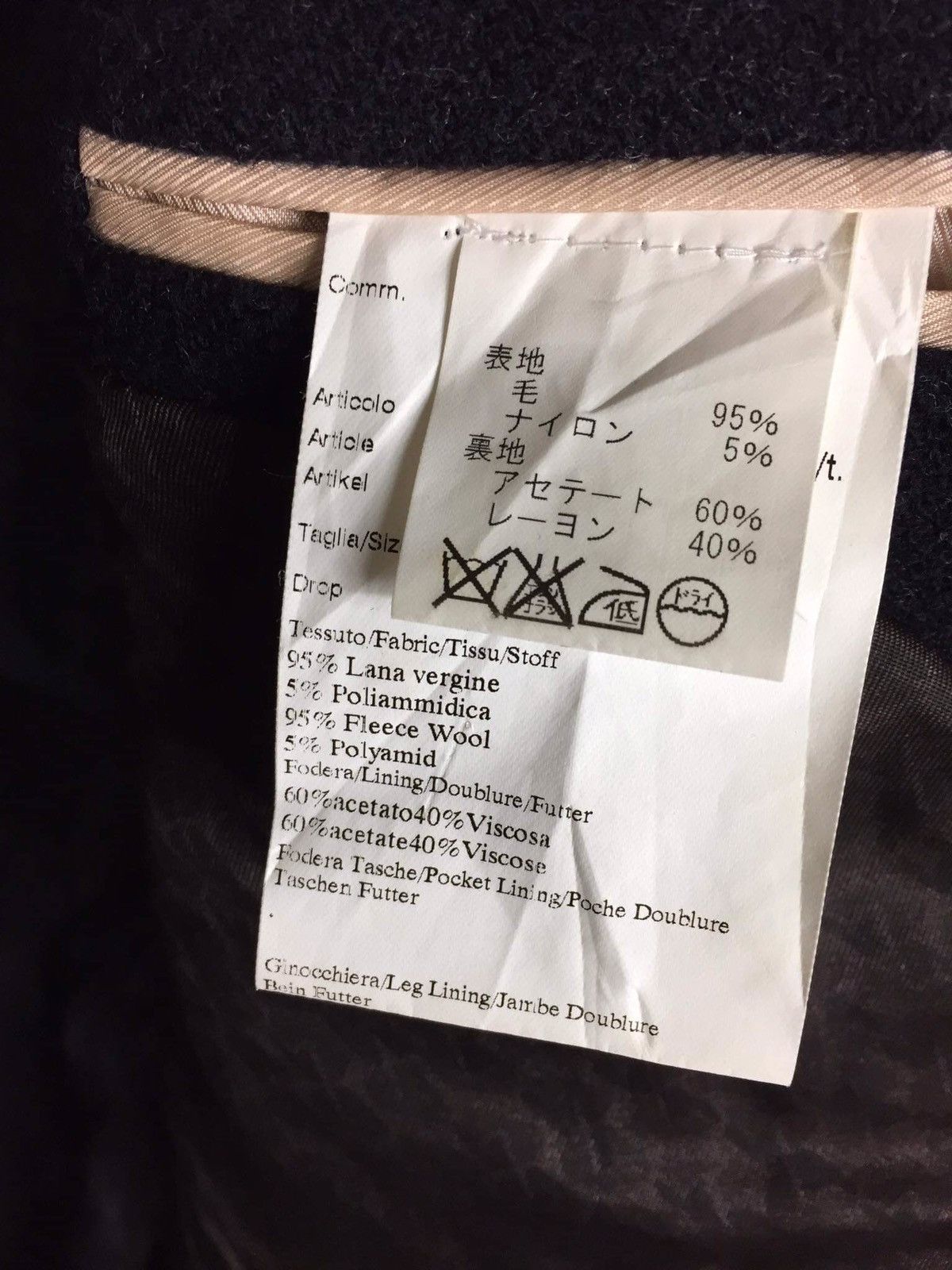 24/7 Suits Livio Graziottin 24/7 Suits Patchwork Wool Coat Size US M / EU 48-50 / 2 - 6 Thumbnail
