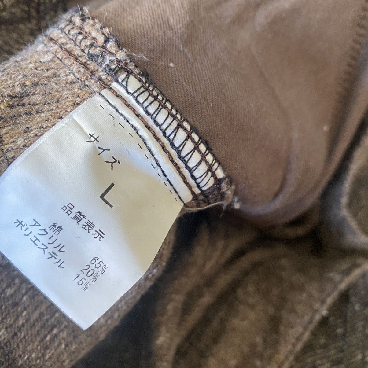 Japanese Brand Japanese Brand Gardener Pants Woven Multi-pocket Size US 32 / EU 48 - 9 Thumbnail