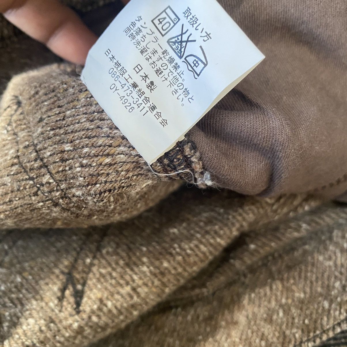 Japanese Brand Japanese Brand Gardener Pants Woven Multi-pocket Size US 32 / EU 48 - 10 Thumbnail