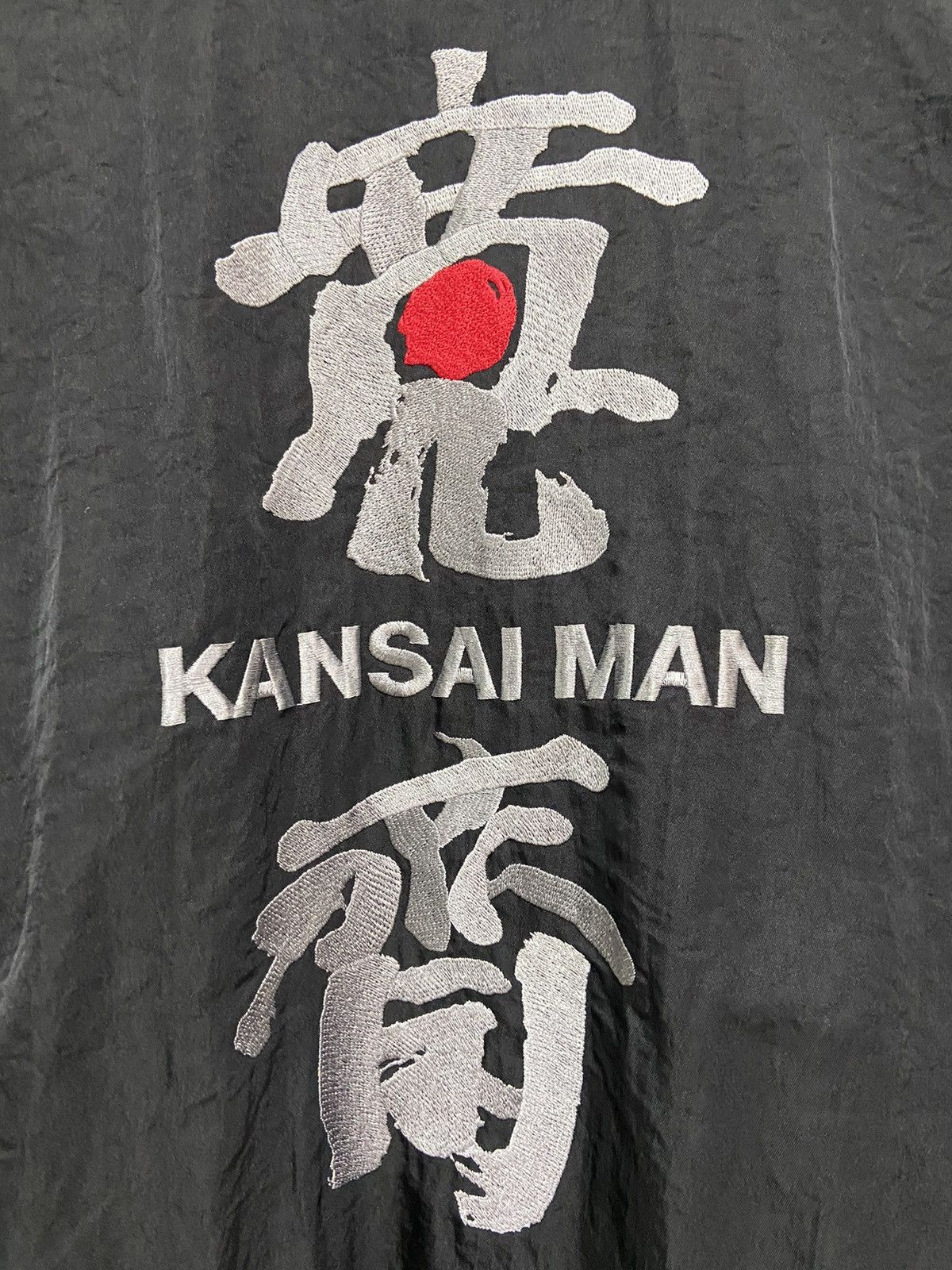 Designer × Kansai Yamamoto Kansai Man MA-1 Bomber Jacket Size US M / EU 48-50 / 2 - 6 Thumbnail
