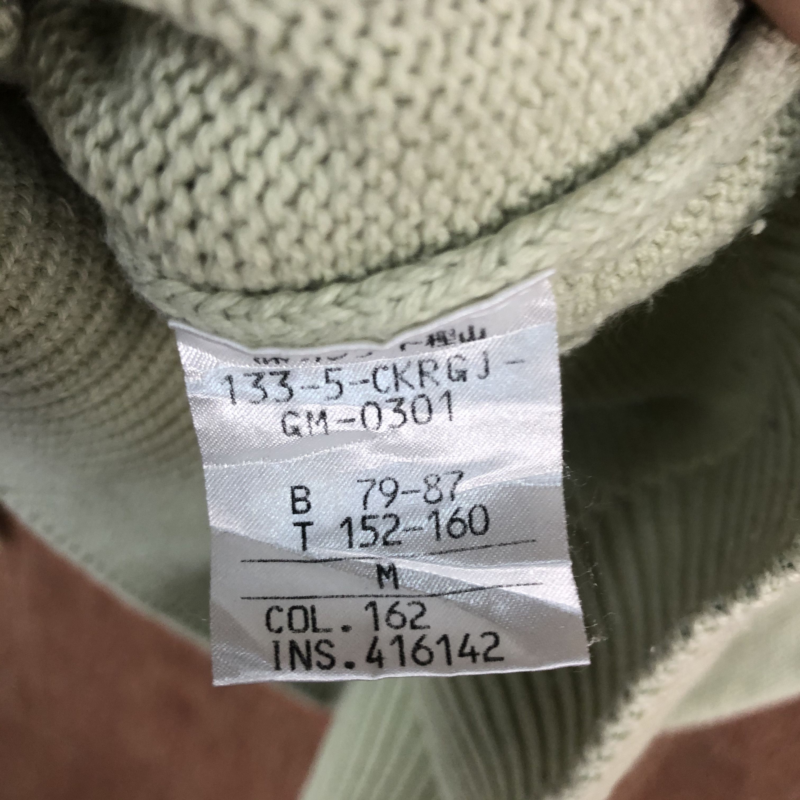 J. Press DLL J-Press Cream Knitwear sweatshirt baggy #c537 Size US M / EU 48-50 / 2 - 10 Thumbnail