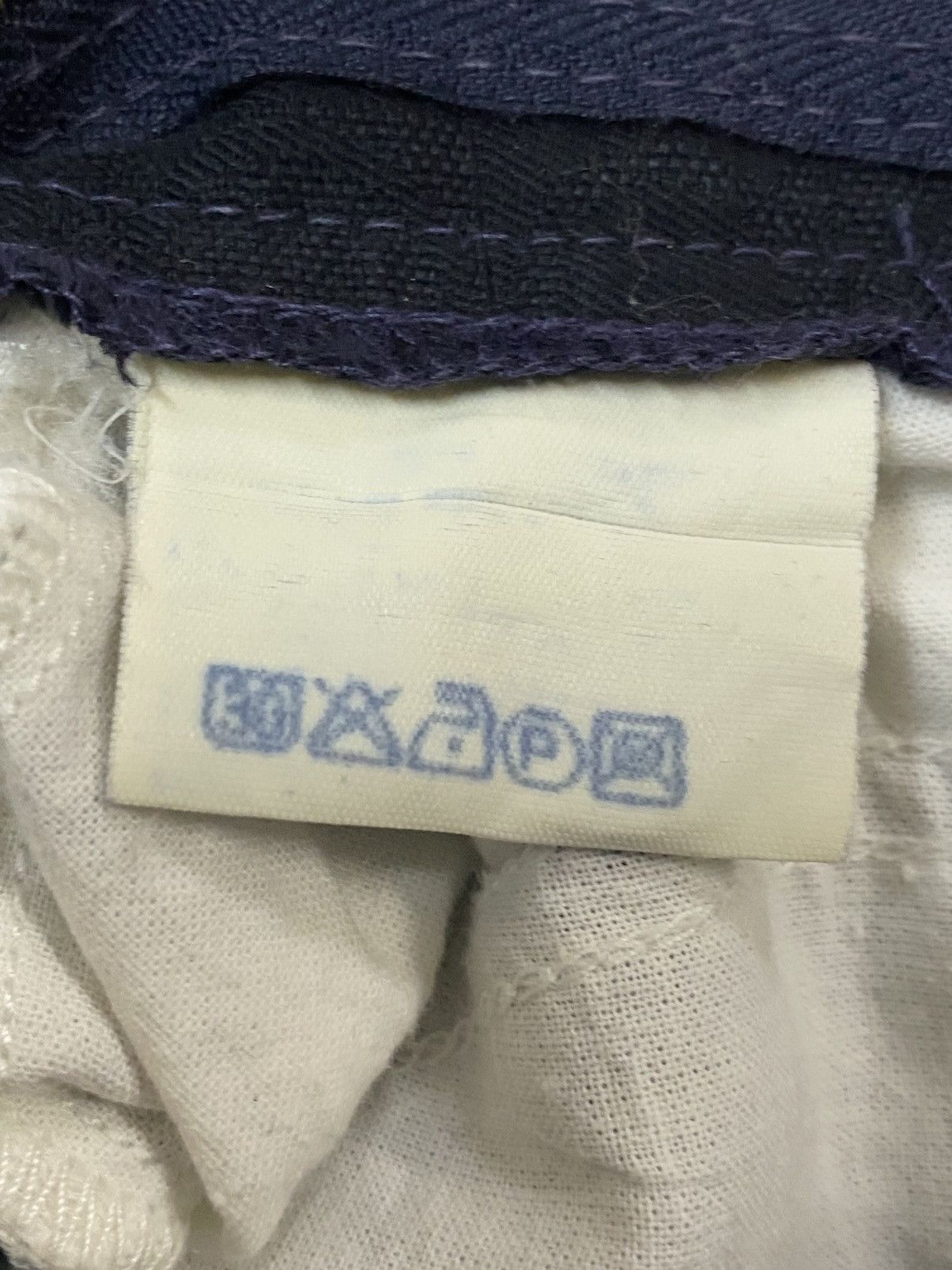 Designer Vintage Salvatore Ferragamo Jeans Size US 28 / EU 44 - 13 Thumbnail