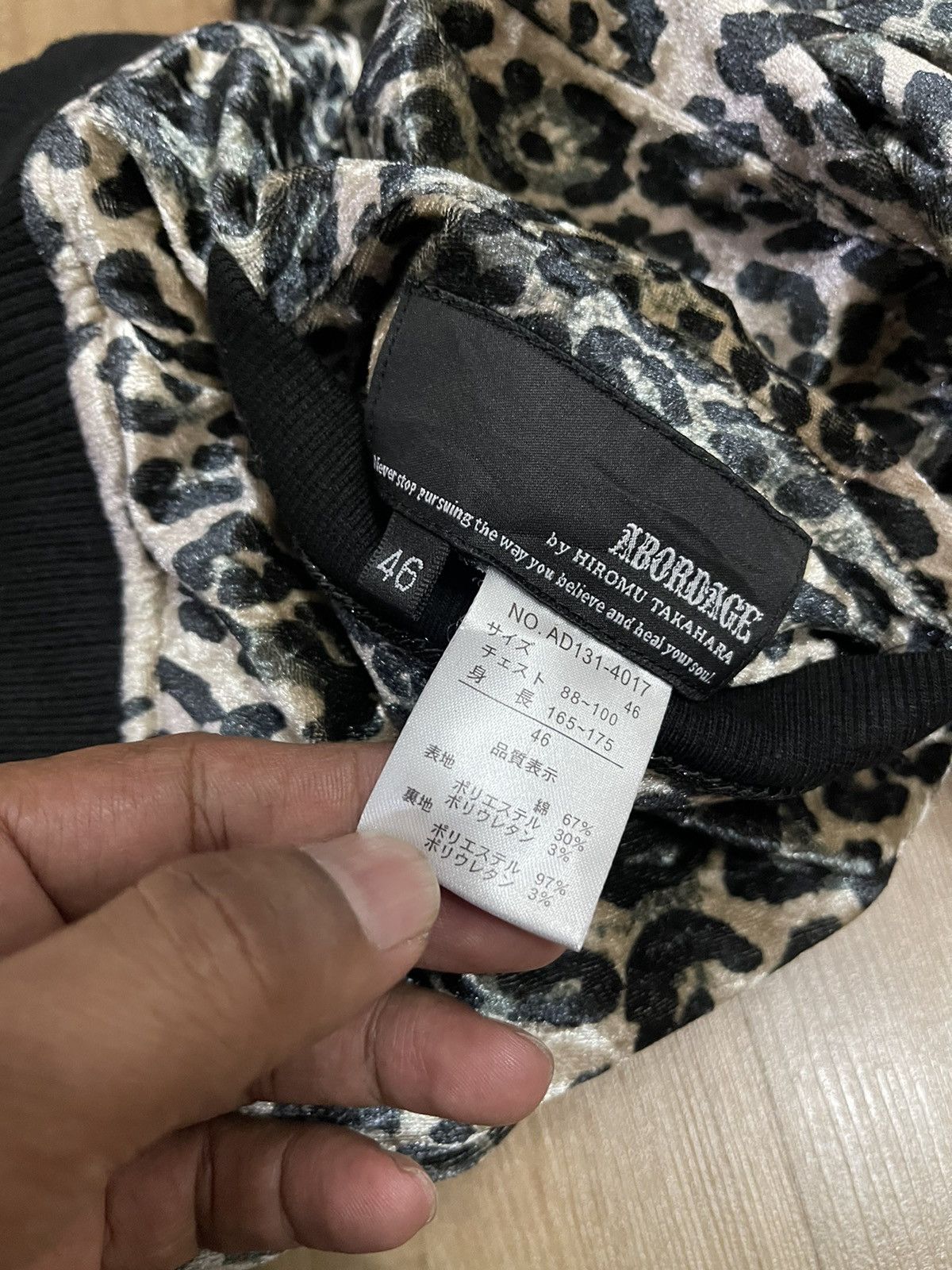 If Six Was Nine Japanese Brand Abordage Reversible sukajan jacket Size US M / EU 48-50 / 2 - 7 Thumbnail
