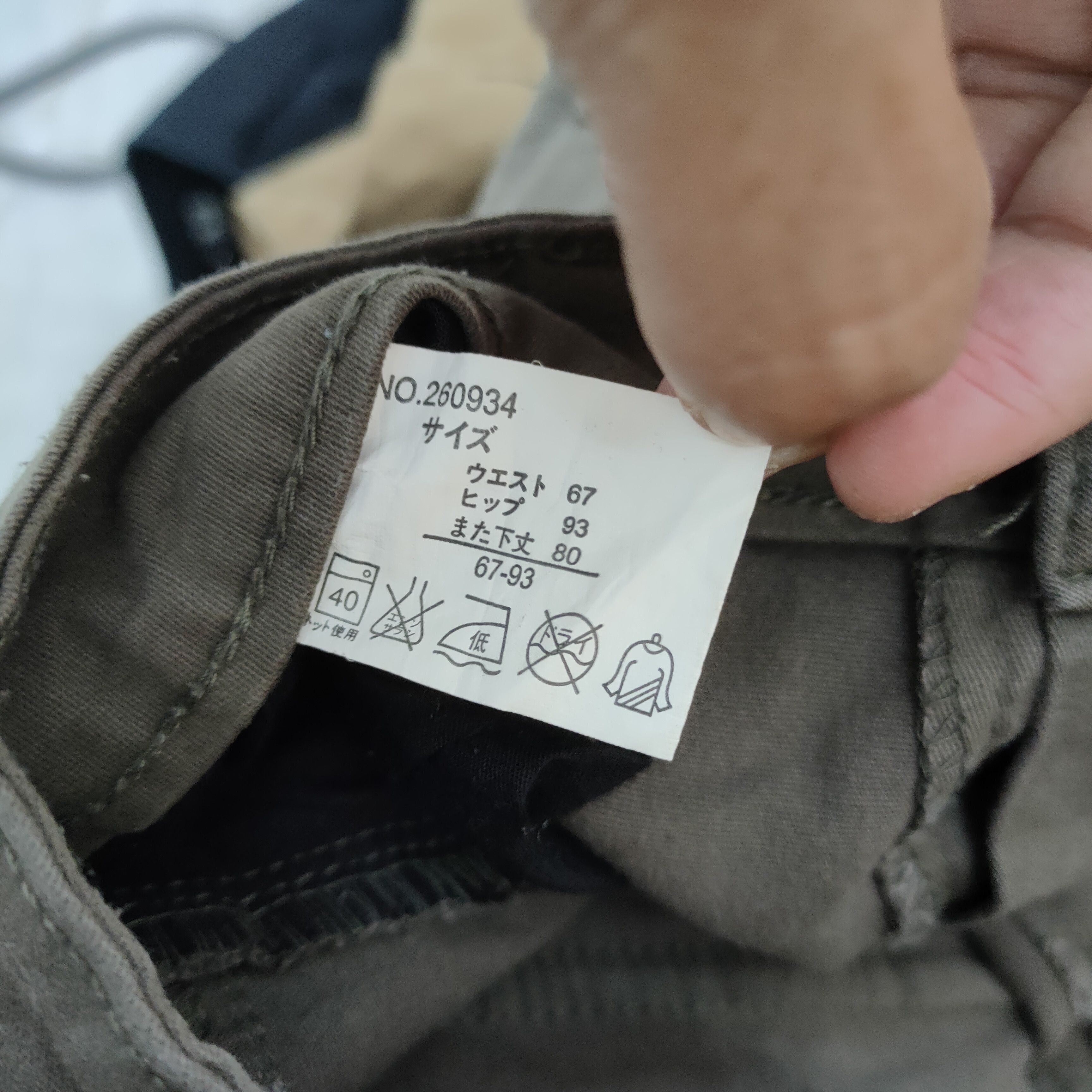 Japanese Brand THE VINTAGE CARGO PANTS Size US 26 / EU 42 - 12 Thumbnail