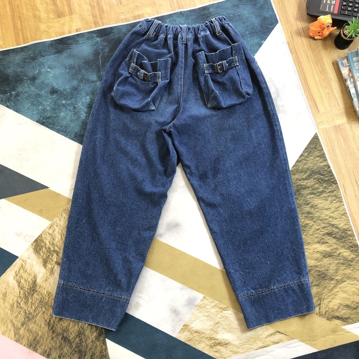 Japan Denim Parachute Pocket Low Crotch Baggy Jeans