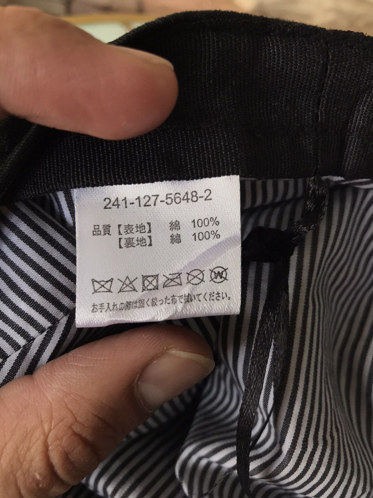 Vintage Japanese Brand Newboys Cap Size ONE SIZE - 6 Thumbnail