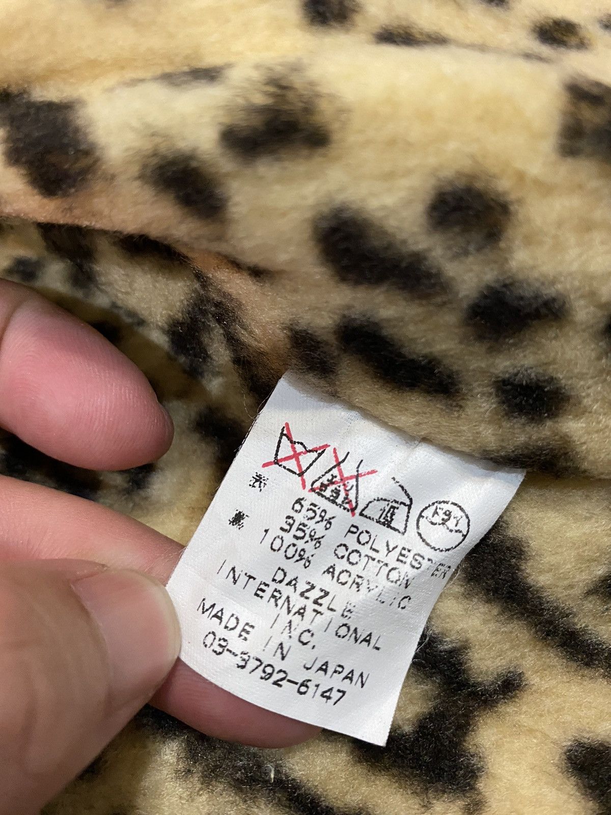 Dry Bones × Japanese Brand × Nepenthes BAMBINO Dry Bone leopard stripe parka Size US XS / EU 42 / 0 - 11 Thumbnail