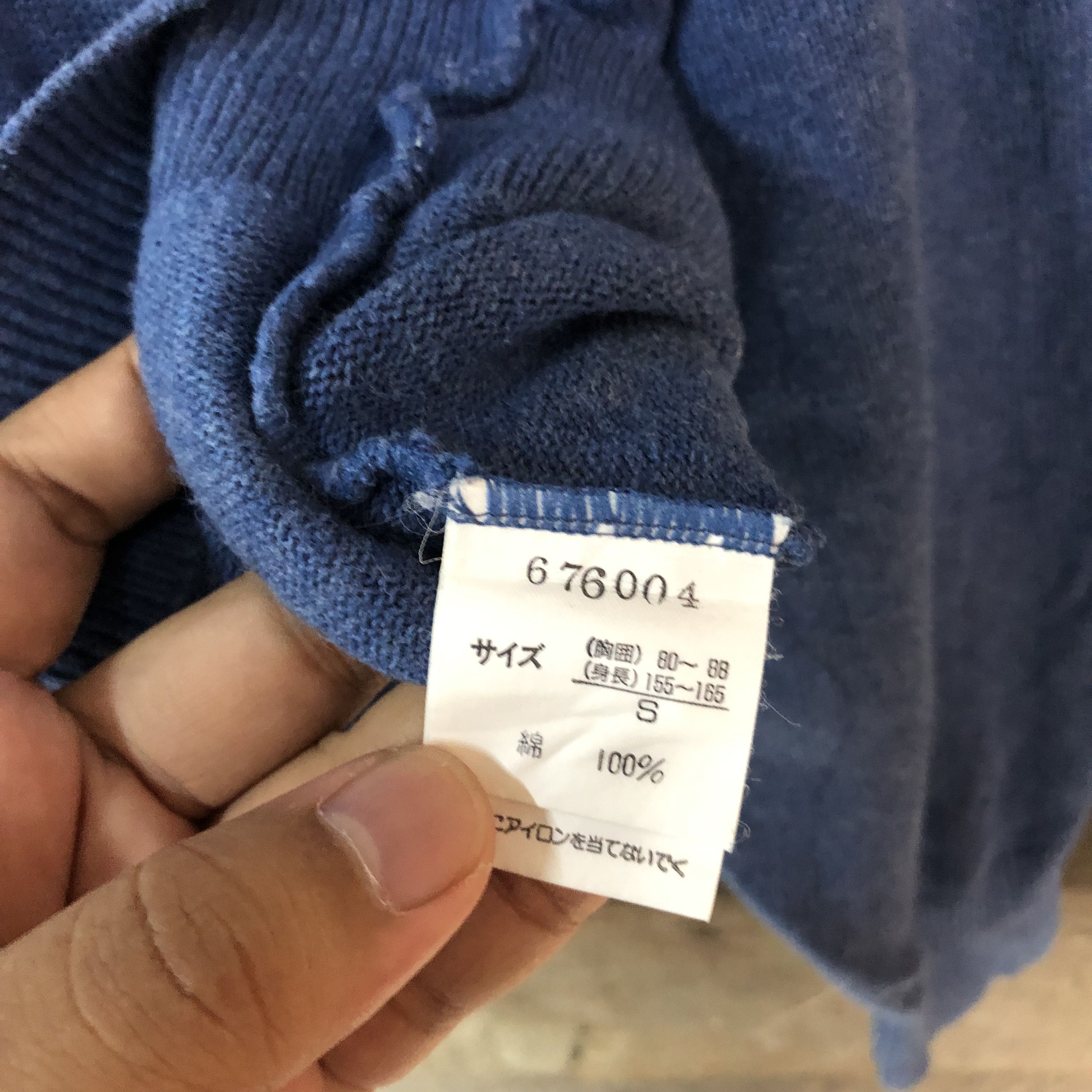 Vintage Ken Collection Blue Knitwear Sweatshirt #6746 Size US S / EU 44-46 / 1 - 8 Thumbnail