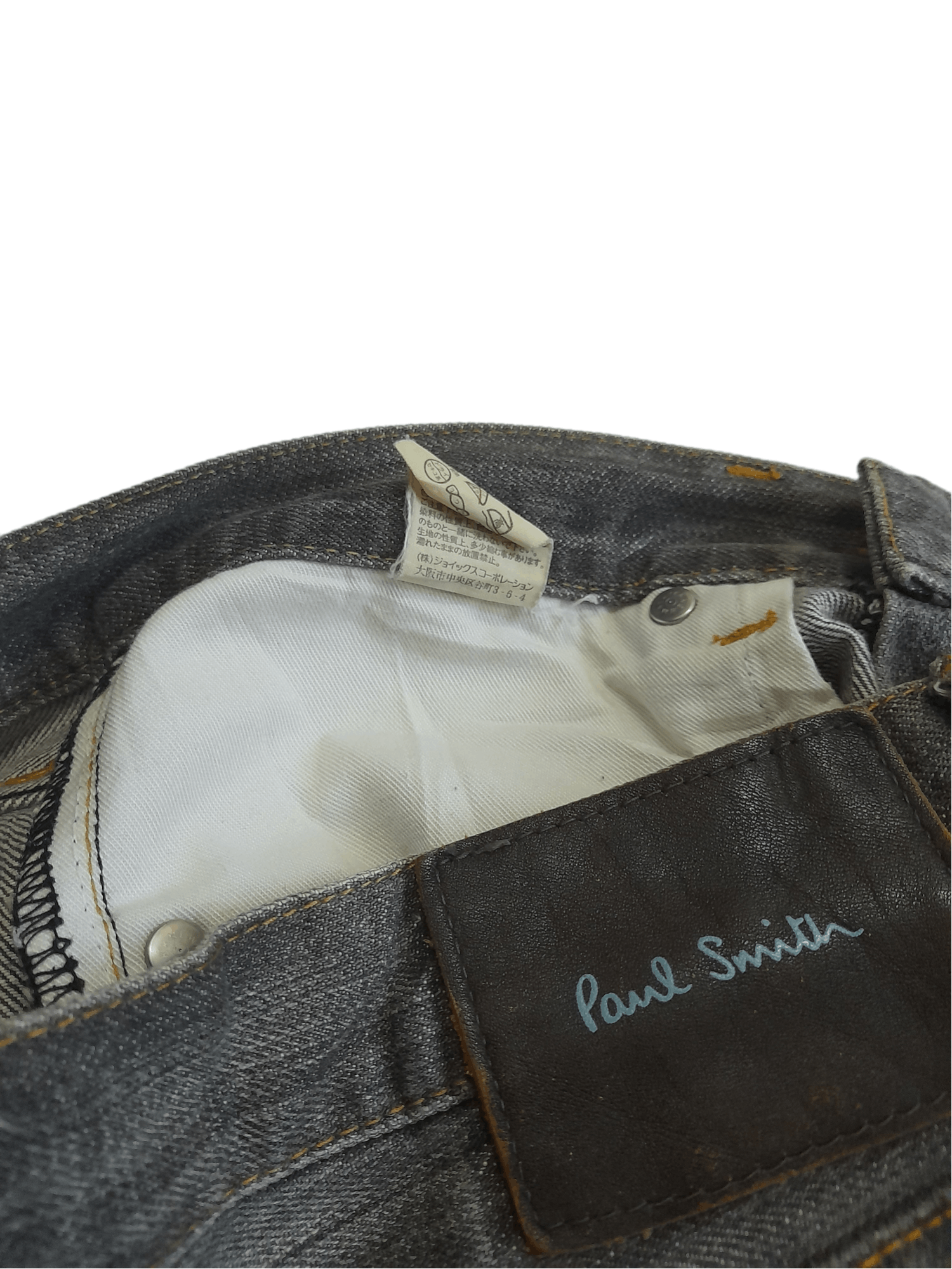 Paul Smith Paul Smith Distressed Denim (D872) Size US 29 - 10 Thumbnail