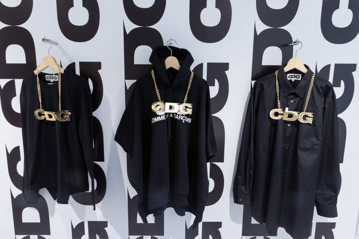 Comme des Garcons 🔥 Comme Des Garcons Necklace CDG Big Logo Chain Size ONE SIZE - 3 Thumbnail