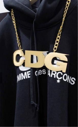 Comme des Garcons 🔥 Comme Des Garcons Necklace CDG Big Logo Chain Size ONE SIZE - 2 Thumbnail
