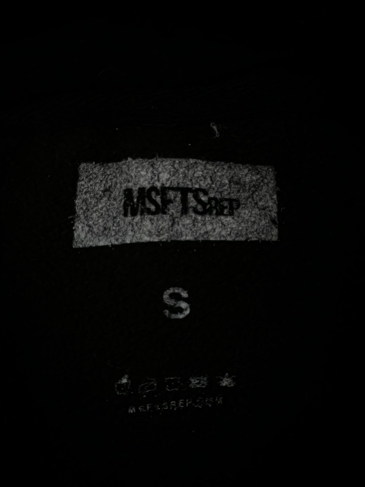 Msftsrep Msftsrep SYRE A Beautiful Conclusion Black Logo Hoodie Small Size US S / EU 44-46 / 1 - 2 Thumbnail