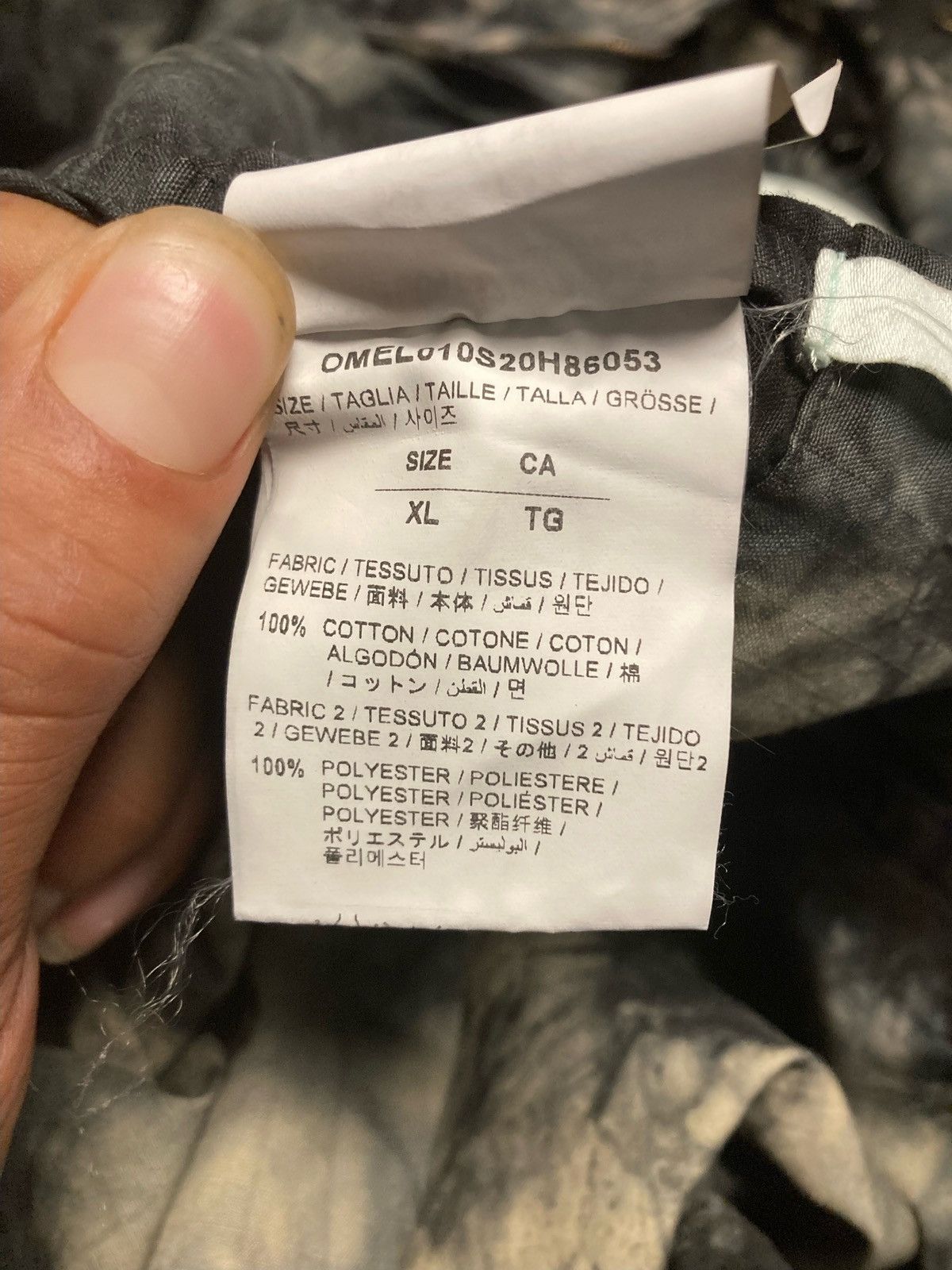 Off-White New Field Tye-Dye Military Jacket Size US XL / EU 56 / 4 - 3 Thumbnail