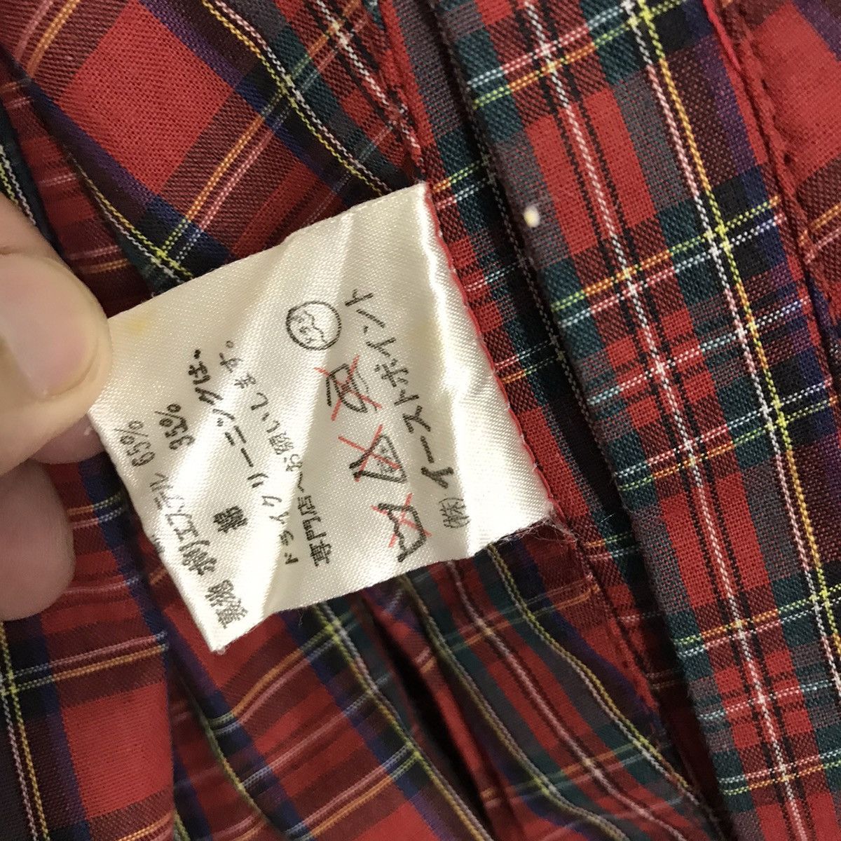 Japanese Brand Eastboy Sport inc for brothers embroidery Bomber Jacket Size US M / EU 48-50 / 2 - 12 Thumbnail