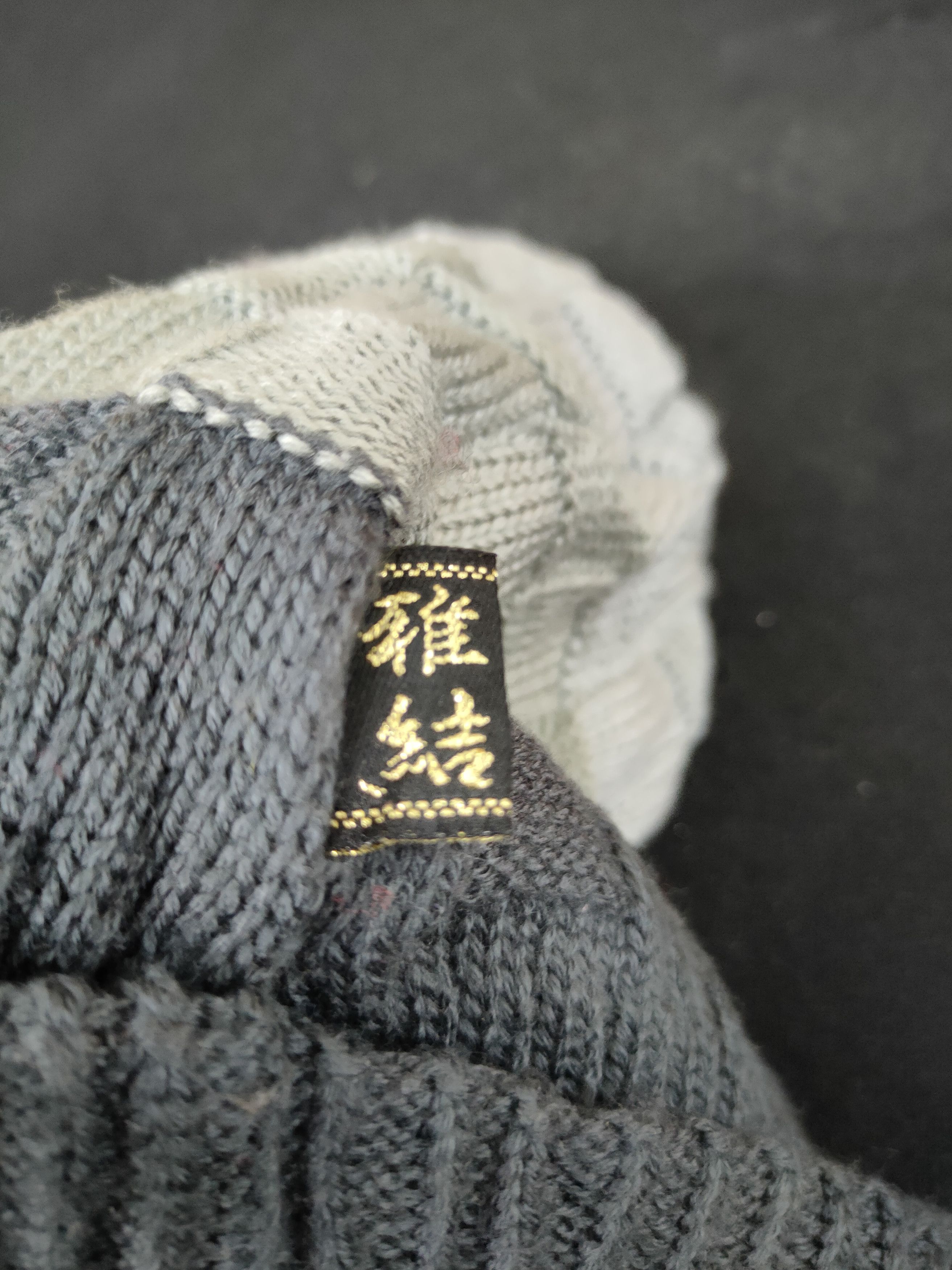 Vintage Leo Tolstoy russian writer quote beanie hat Size ONE SIZE - 7 Thumbnail