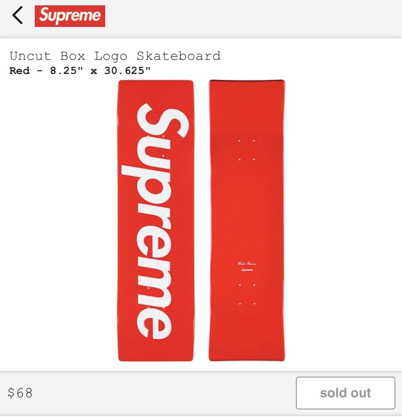 Supreme Supreme Uncut Box Logo Skateboard | Grailed