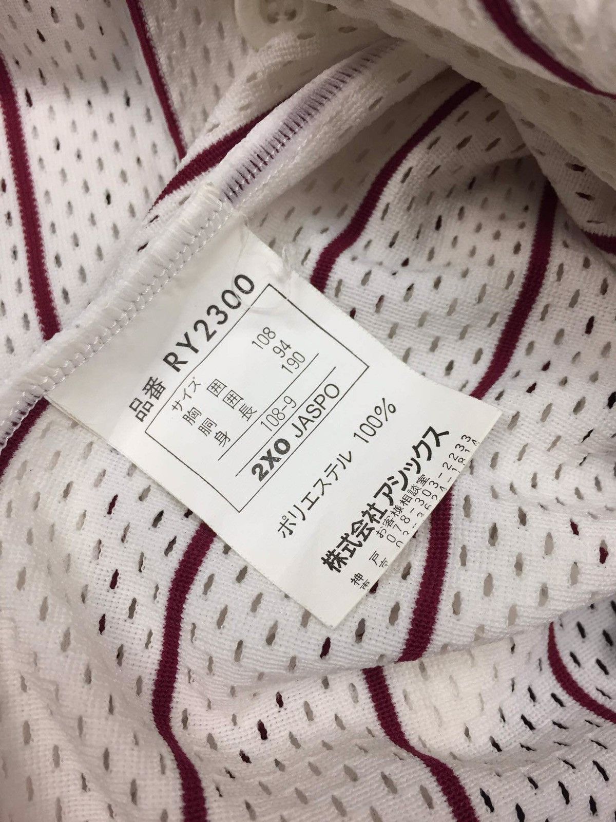 Japanese Brand Vintage Rawlings Baseball Jersey Size US XL / EU 56 / 4 - 9 Thumbnail