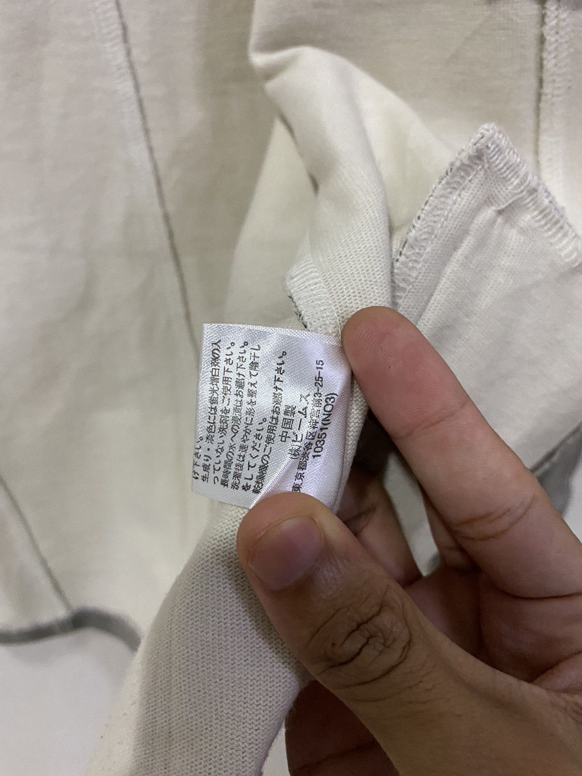 Beams Plus BEAMS JAPAN CHECKED ZIPPER JACKET Size US S / EU 44-46 / 1 - 12 Thumbnail