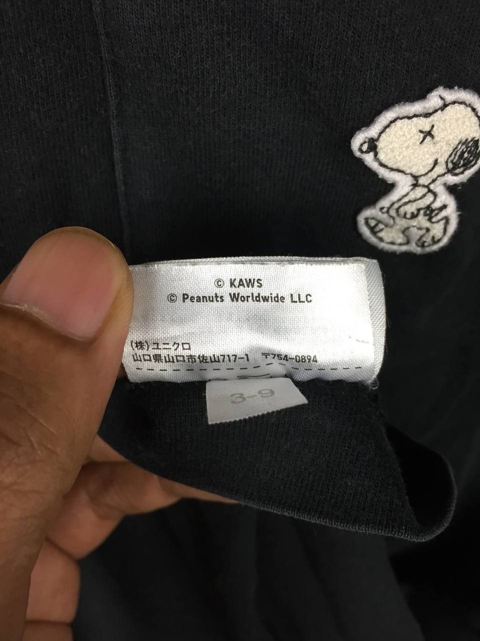 Kaws × Peanuts × Uniqlo Kaws Peanuts Uniqlo Snoopy Pocket Tee Size US XL / EU 56 / 4 - 8 Thumbnail