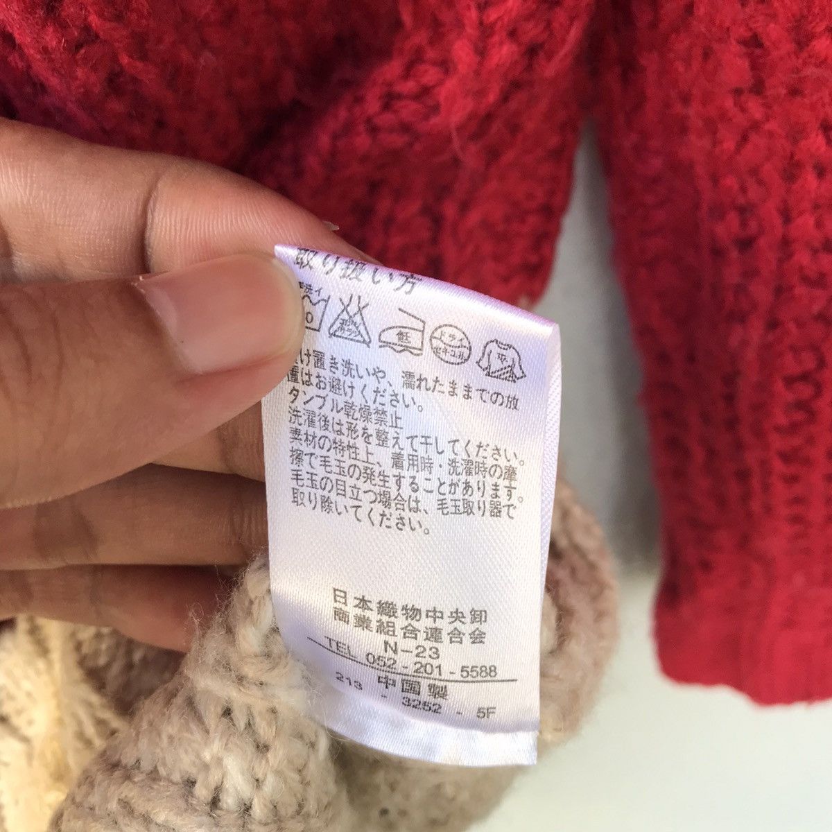 Japanese Brand Flow & Fixture Double-breasted Knit Cardigan Jacket Size US S / EU 44-46 / 1 - 9 Thumbnail