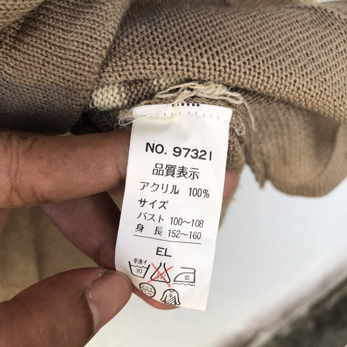 Aran Isles Knitwear Vareuse Tokyo Knit Sweater Embroidery Patches Design Size US L / EU 52-54 / 3 - 10 Thumbnail