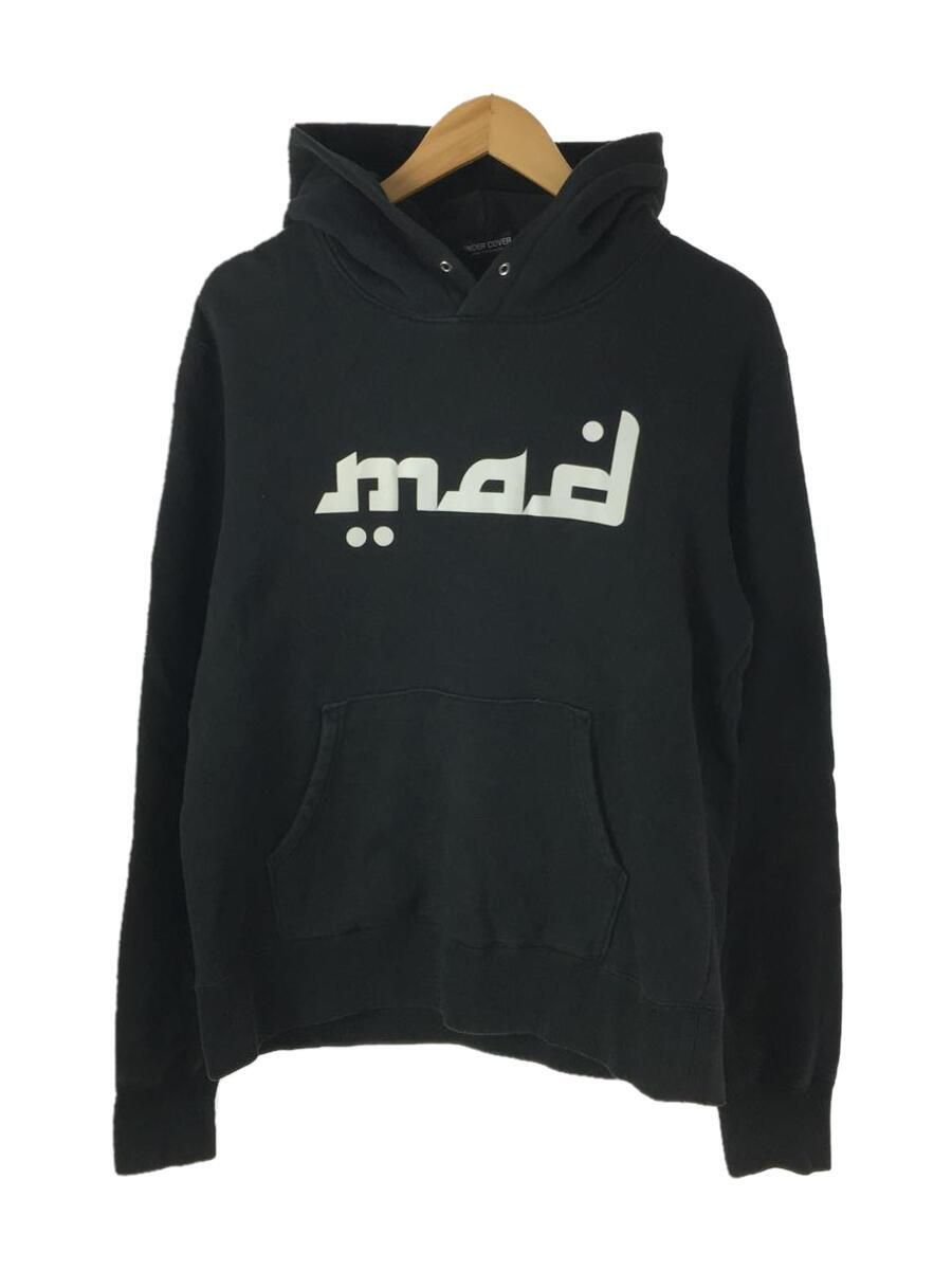 Pre-owned Undercover Mad Arabic Hoodie In Black