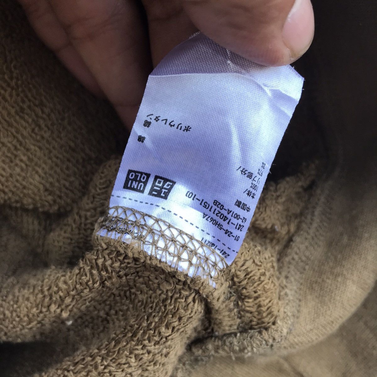 Uniqlo Vintage Merchant & Mills BigLogo Crewneck Sweatshirt Size US S / EU 44-46 / 1 - 7 Thumbnail
