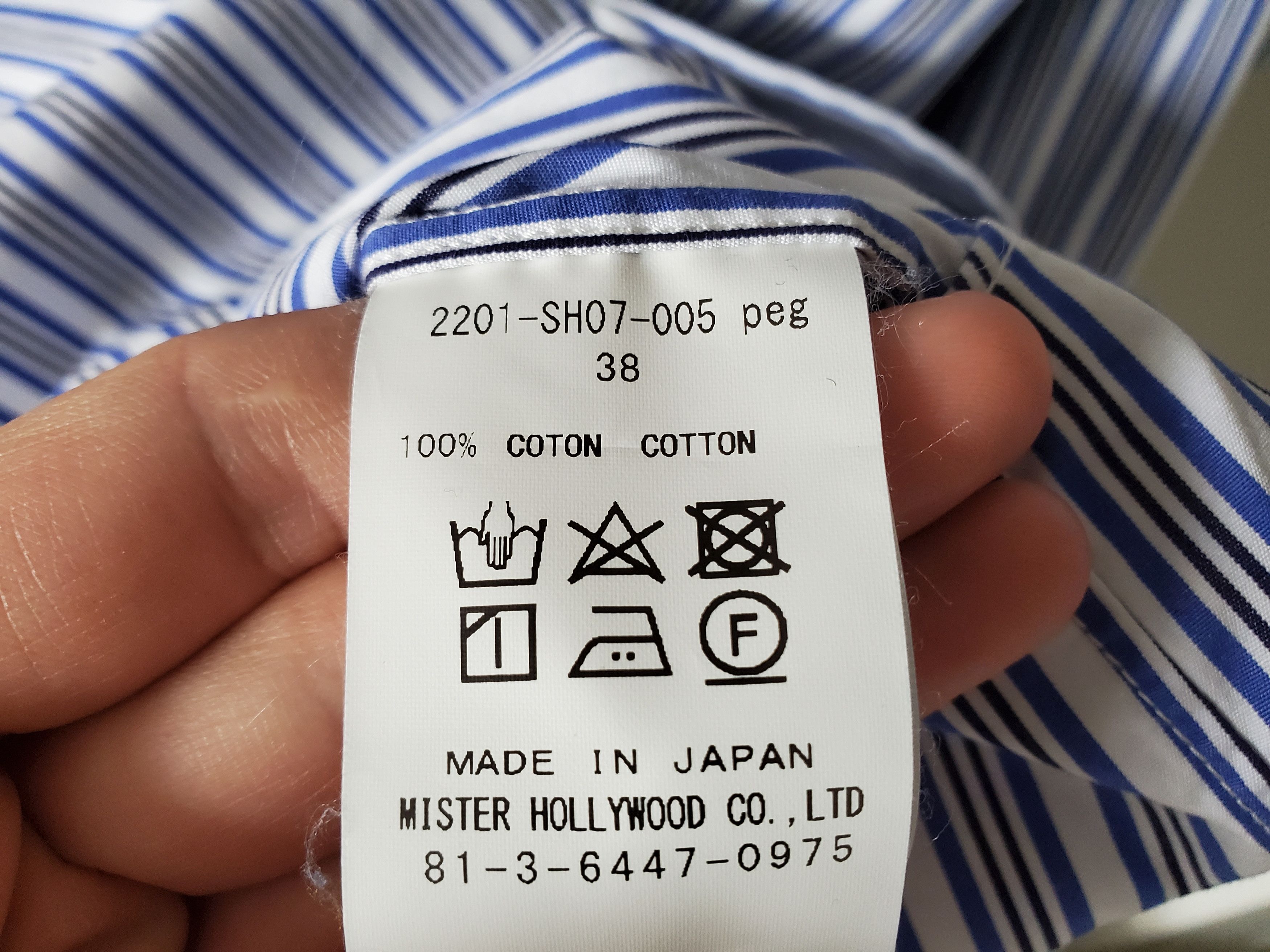 N. Hoolywood x Thomas Mason shirt