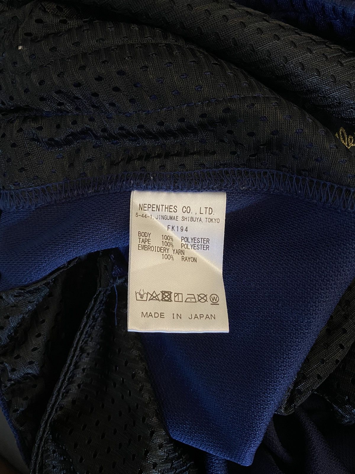 Needles Needles Navy/Purple Track Pants Size US 32 / EU 48 - 13 Thumbnail