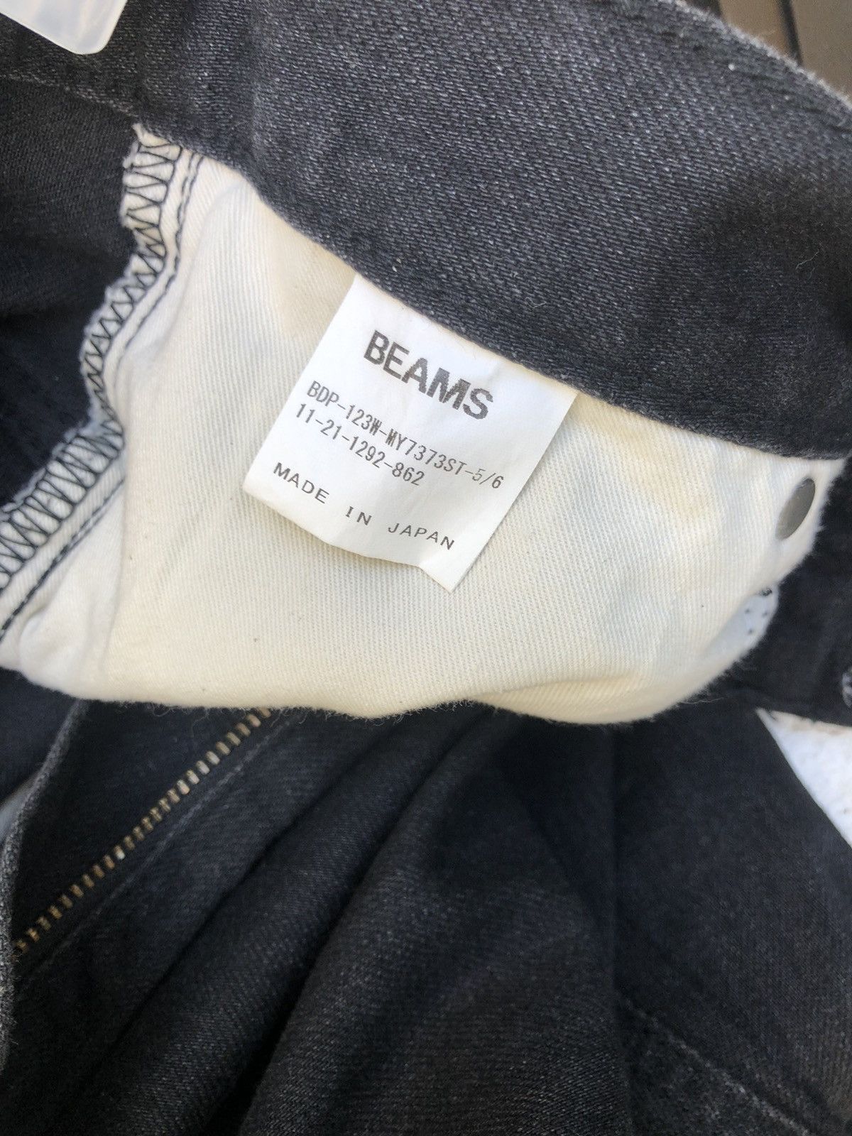 Beams Plus Vintage Beams Japan Tapered Panelled Denim Jeans Size US 30 / EU 46 - 18 Thumbnail