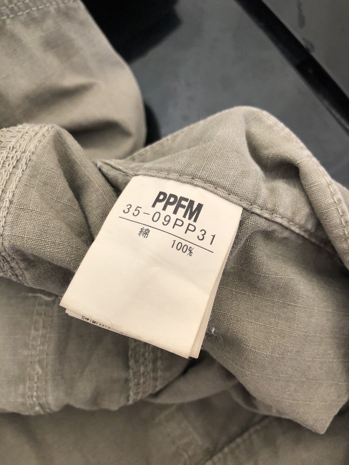 Vintage Vintage PPFM Japan Shadow Line Ripstop Slim Fatigue Trouser Size US 30 / EU 46 - 24 Thumbnail