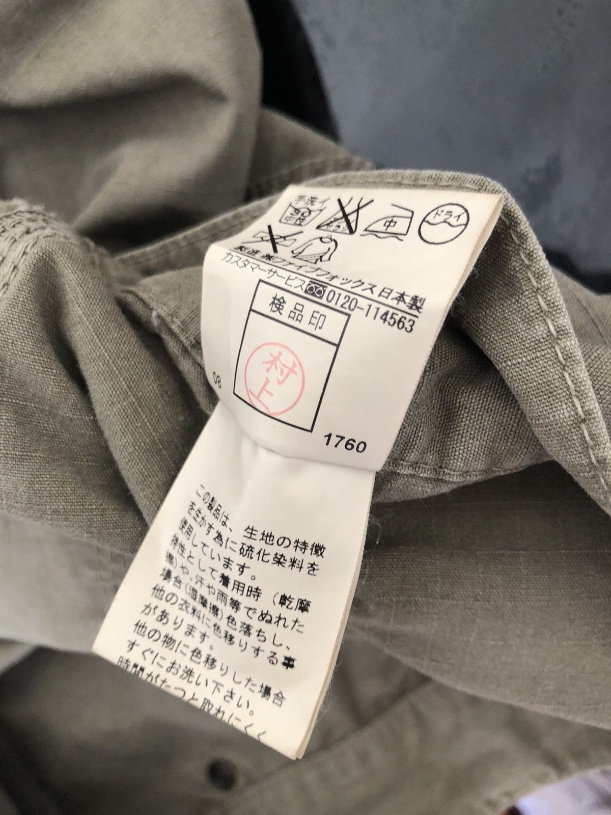 Vintage Vintage PPFM Japan Shadow Line Ripstop Slim Fatigue Trouser Size US 30 / EU 46 - 25 Thumbnail