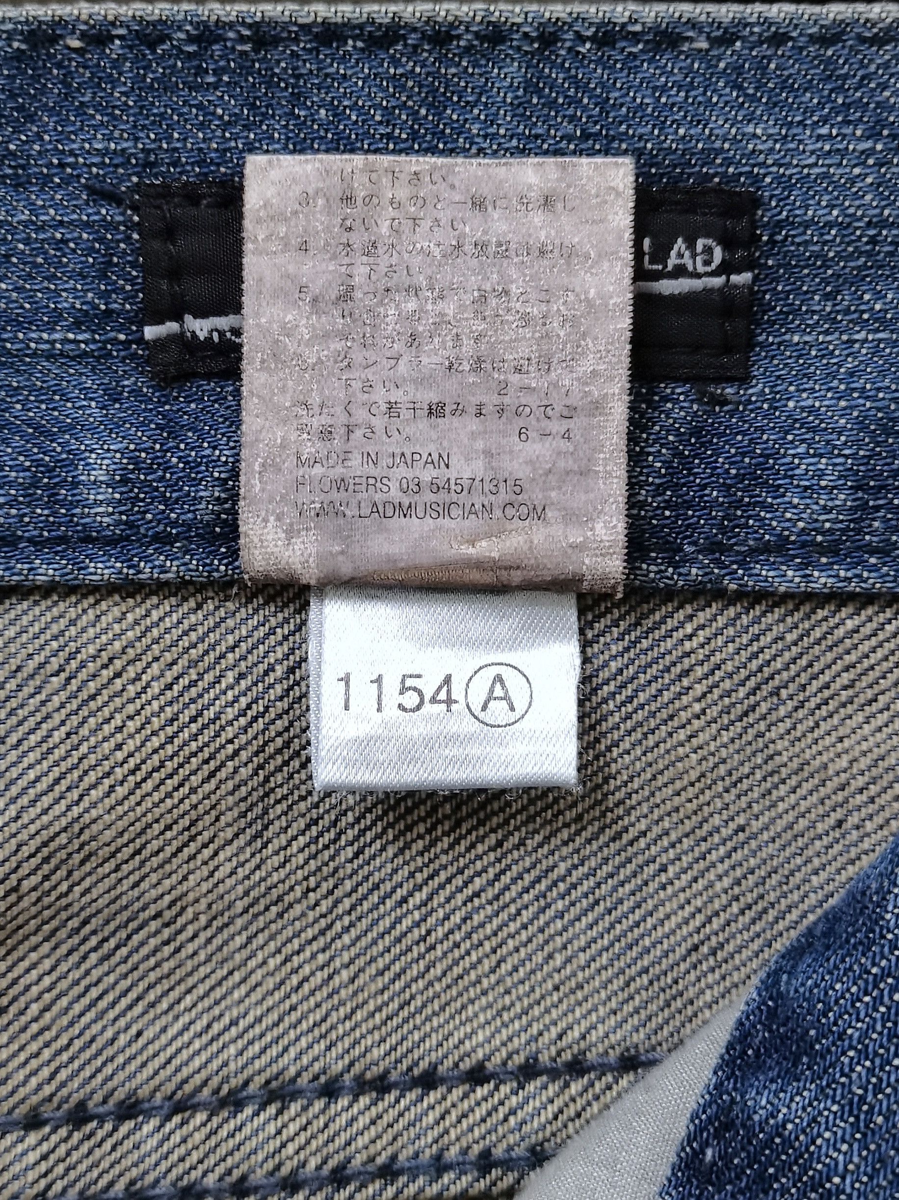 Lad Musician 🔥Lad Musician🔥Made in Japan Punk Rock & Roll Denim Jeans Size US 32 / EU 48 - 25 Thumbnail