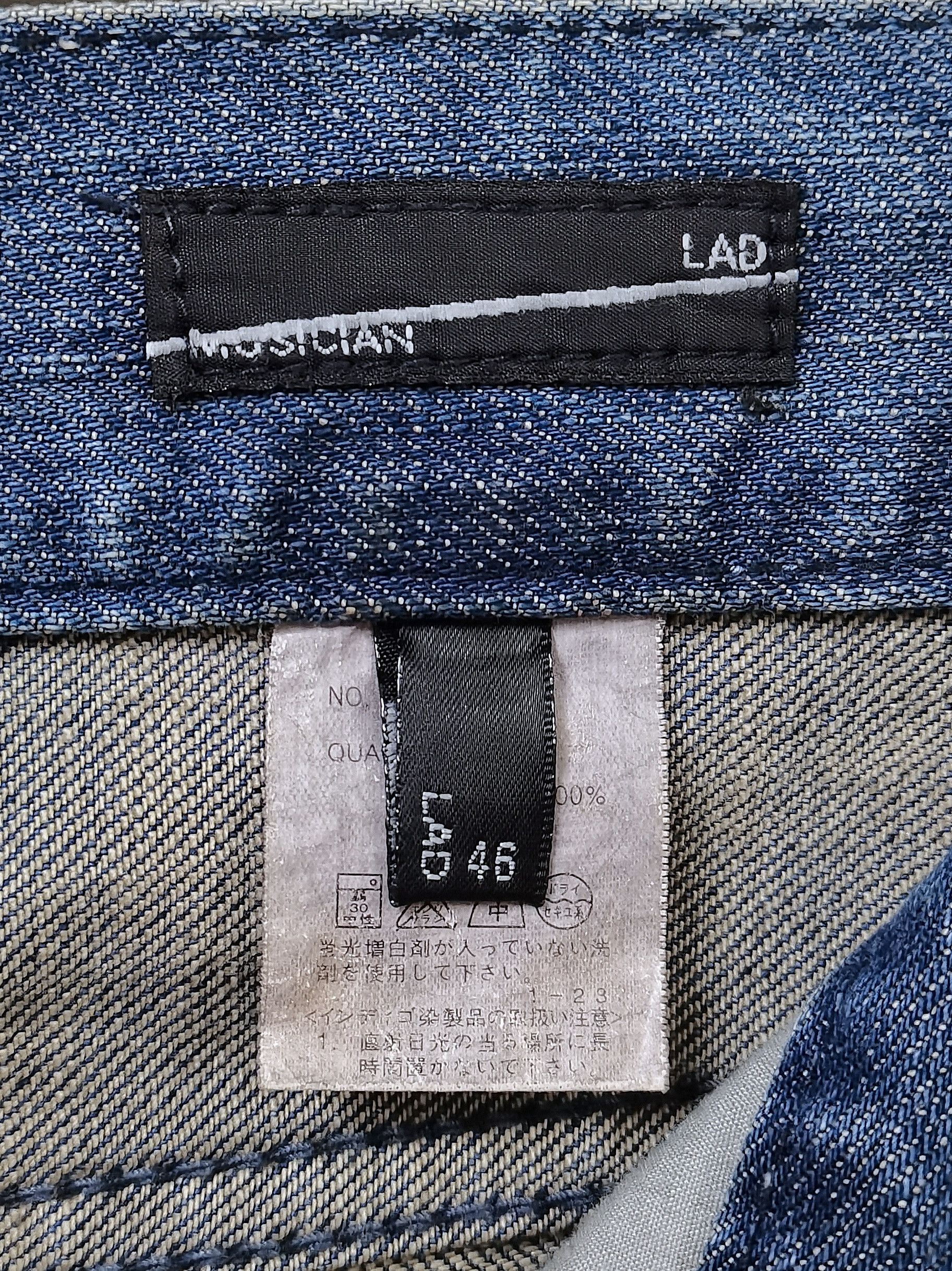 Lad Musician 🔥Lad Musician🔥Made in Japan Punk Rock & Roll Denim Jeans Size US 32 / EU 48 - 23 Thumbnail