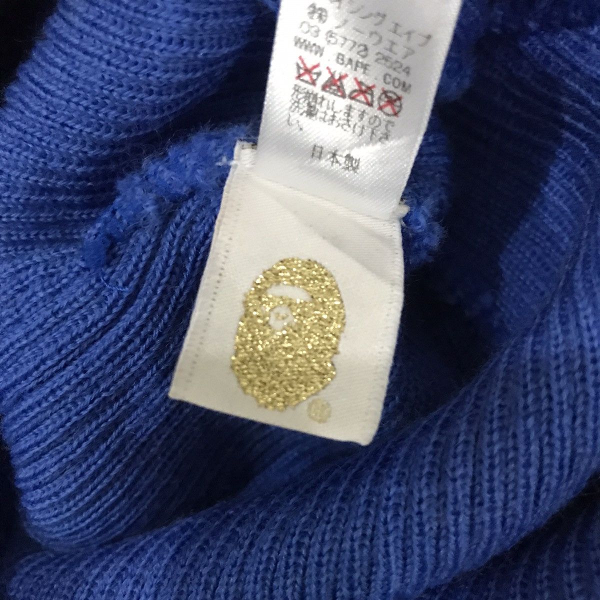 Bape A Bathing Ape Small Logo Beanie Hat Size ONE SIZE - 7 Thumbnail