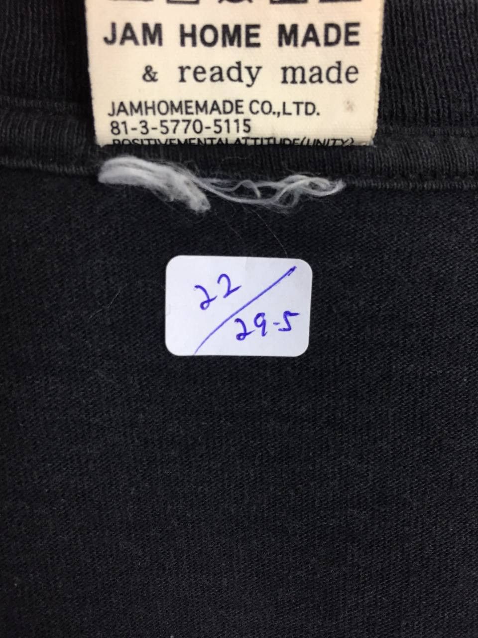 Jam Home Made Jam Home Made x ready made x Mickey Mouse Anniversary Tee Size US L / EU 52-54 / 3 - 10 Thumbnail
