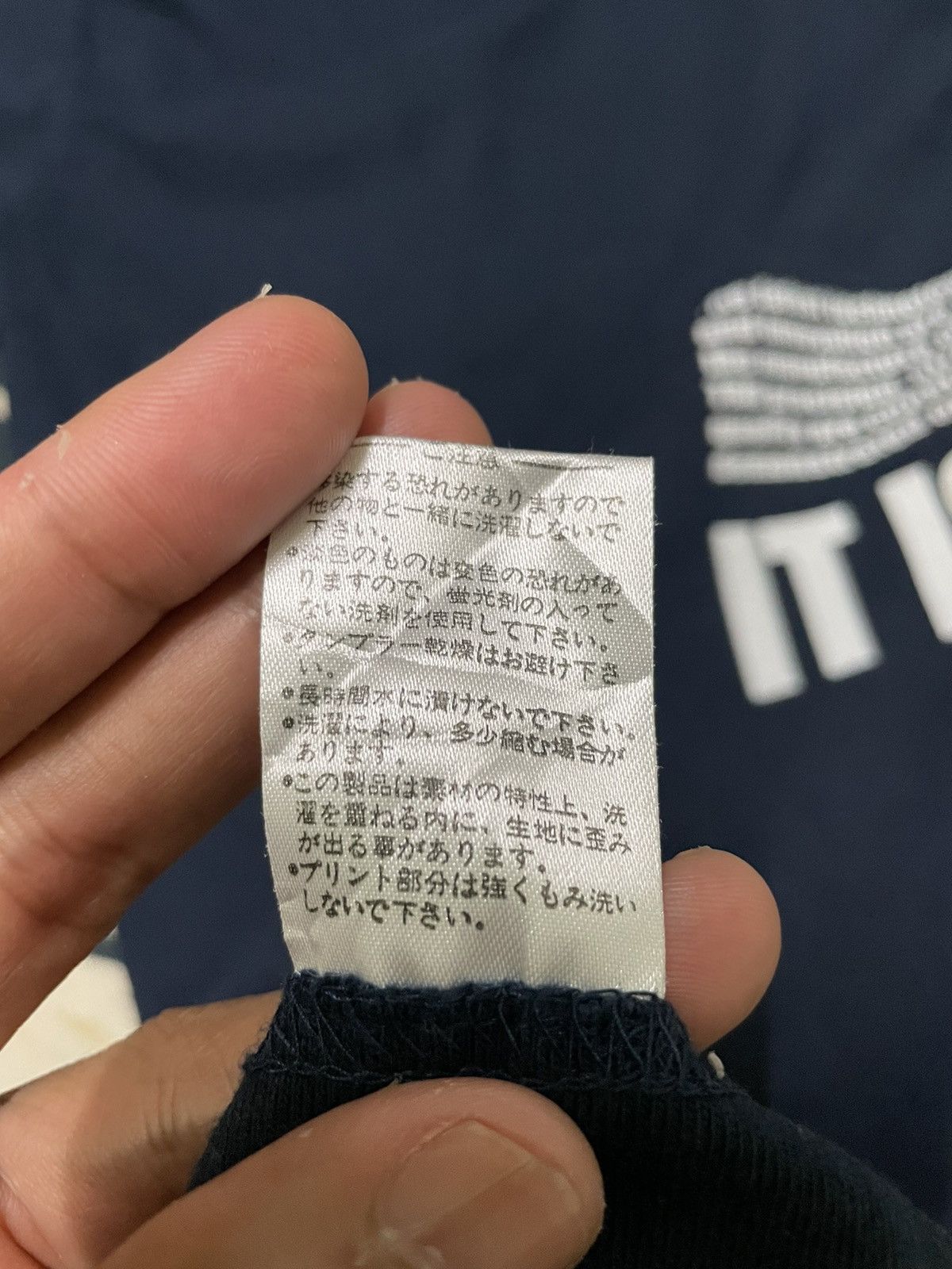 Japanese Brand × Vintage Vintage Toyota Racing Development Shock Size US L / EU 52-54 / 3 - 6 Thumbnail