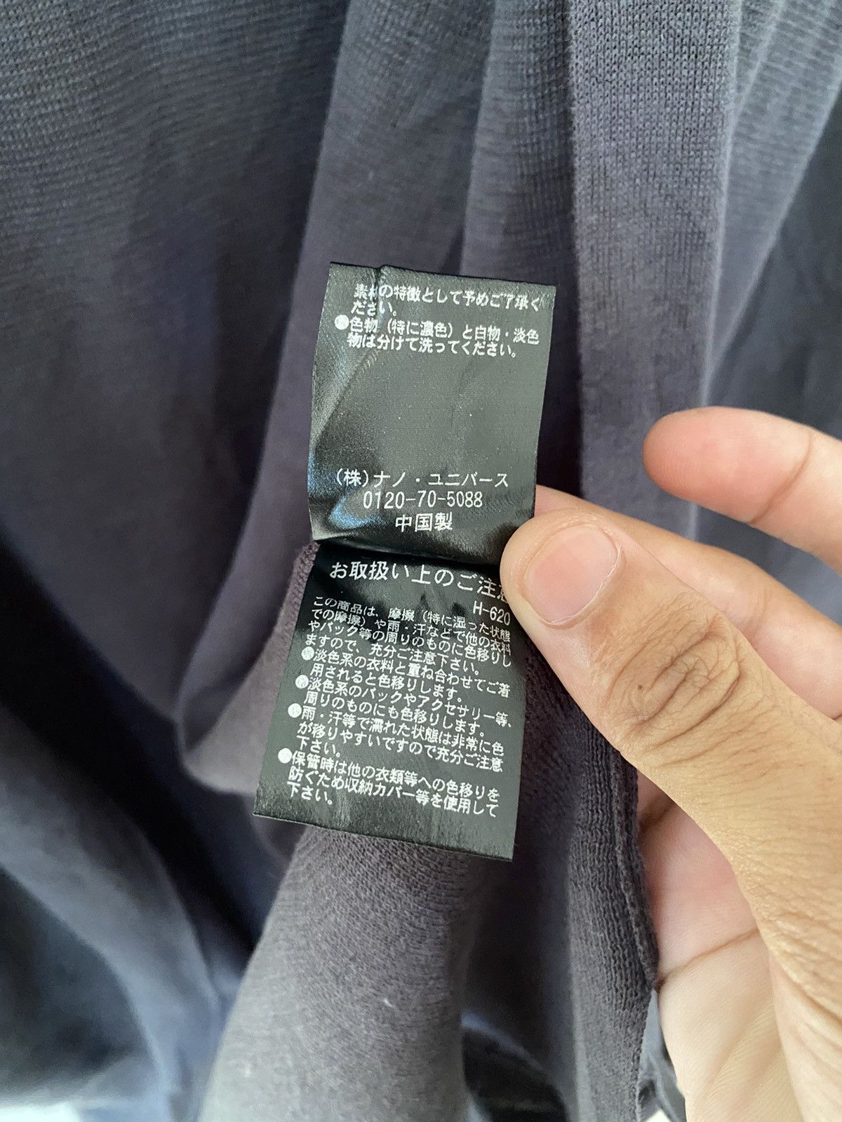 Japanese Brand AVANT GARDE‼️NANO UNIVERSE KIMONO CARDIGAN CLOAKS STYLE Size US M / EU 48-50 / 2 - 8 Thumbnail
