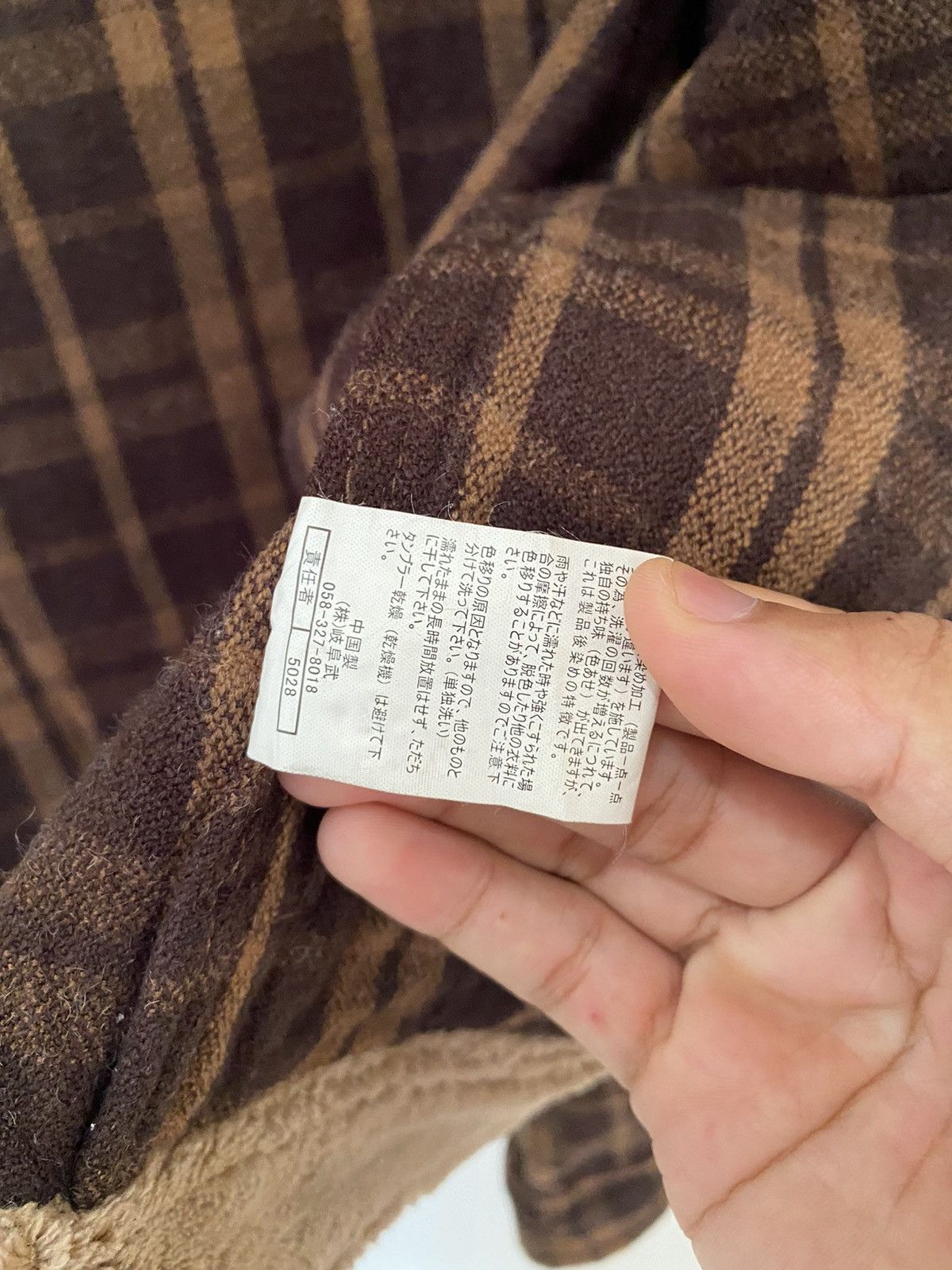 If Six Was Nine Vintage Ball Est1974 Rimini Italia ball Jacket Fleece Collar Size US M / EU 48-50 / 2 - 9 Thumbnail