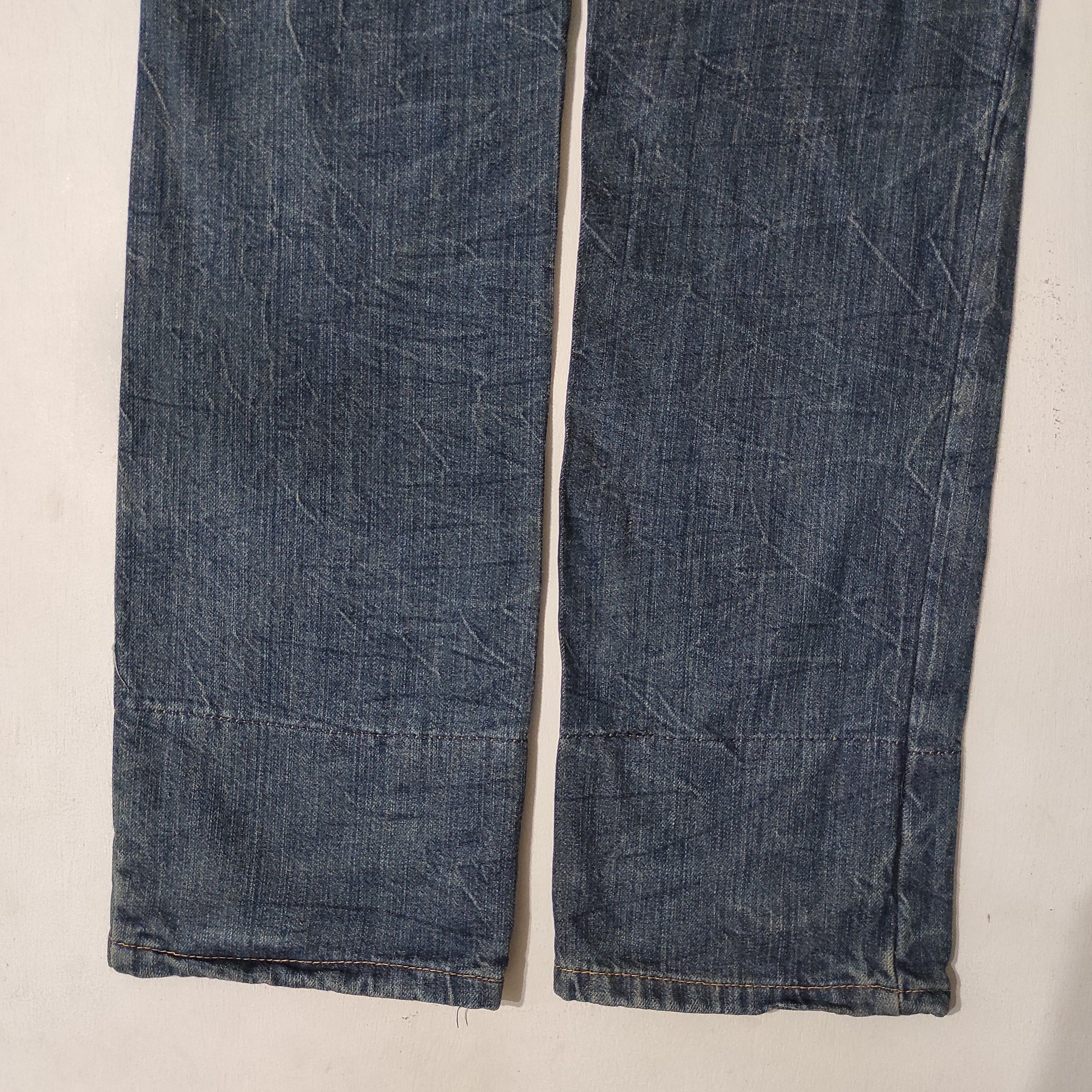 Hysteric Glamour Double Waist Denim Jeans pants Size US 30 / EU 46 - 14 Thumbnail