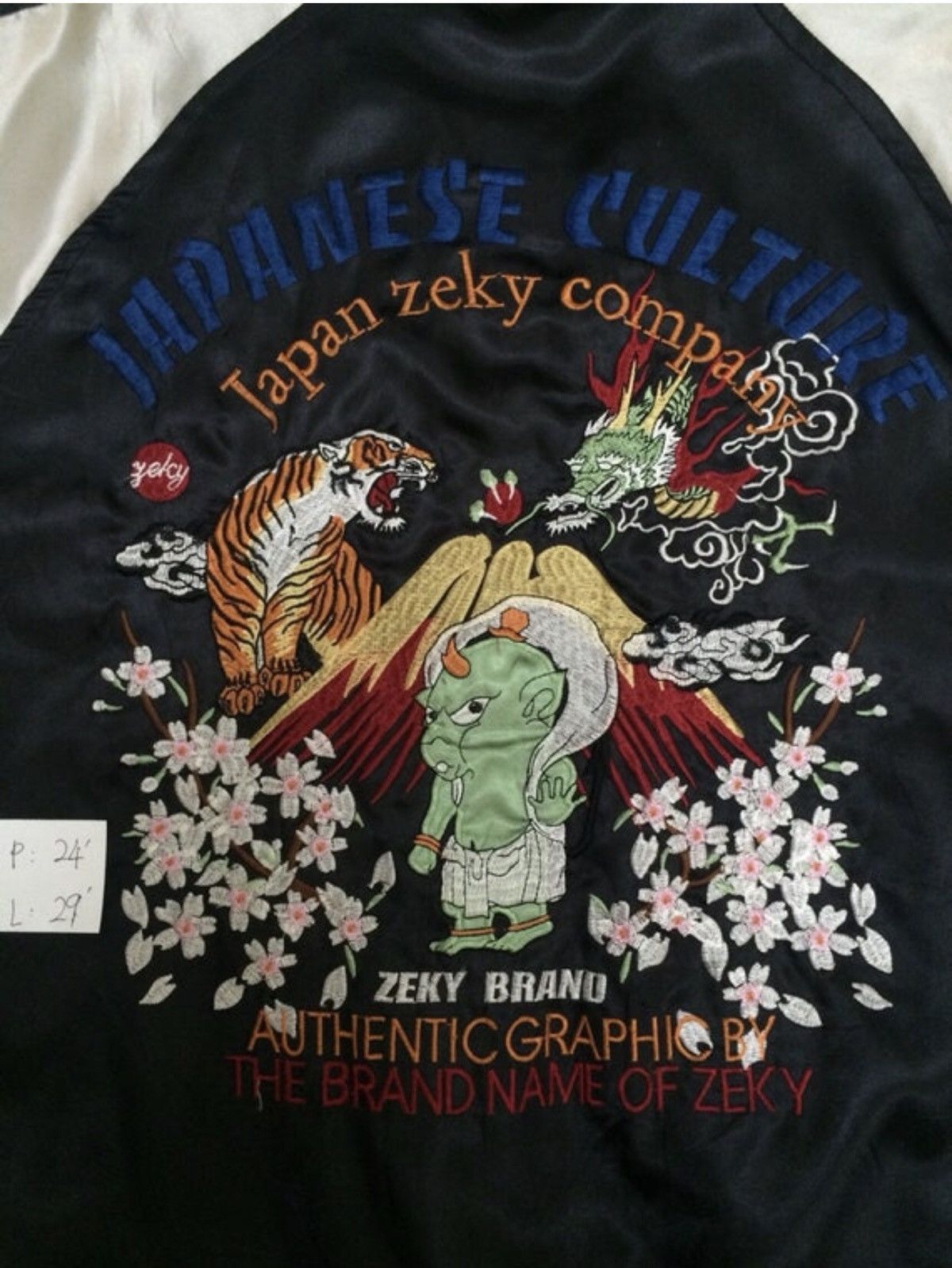 Other Sukajan Japan Souvenirs Embroidery Satin Jacket Size US L / EU 52-54 / 3 - 2 Thumbnail