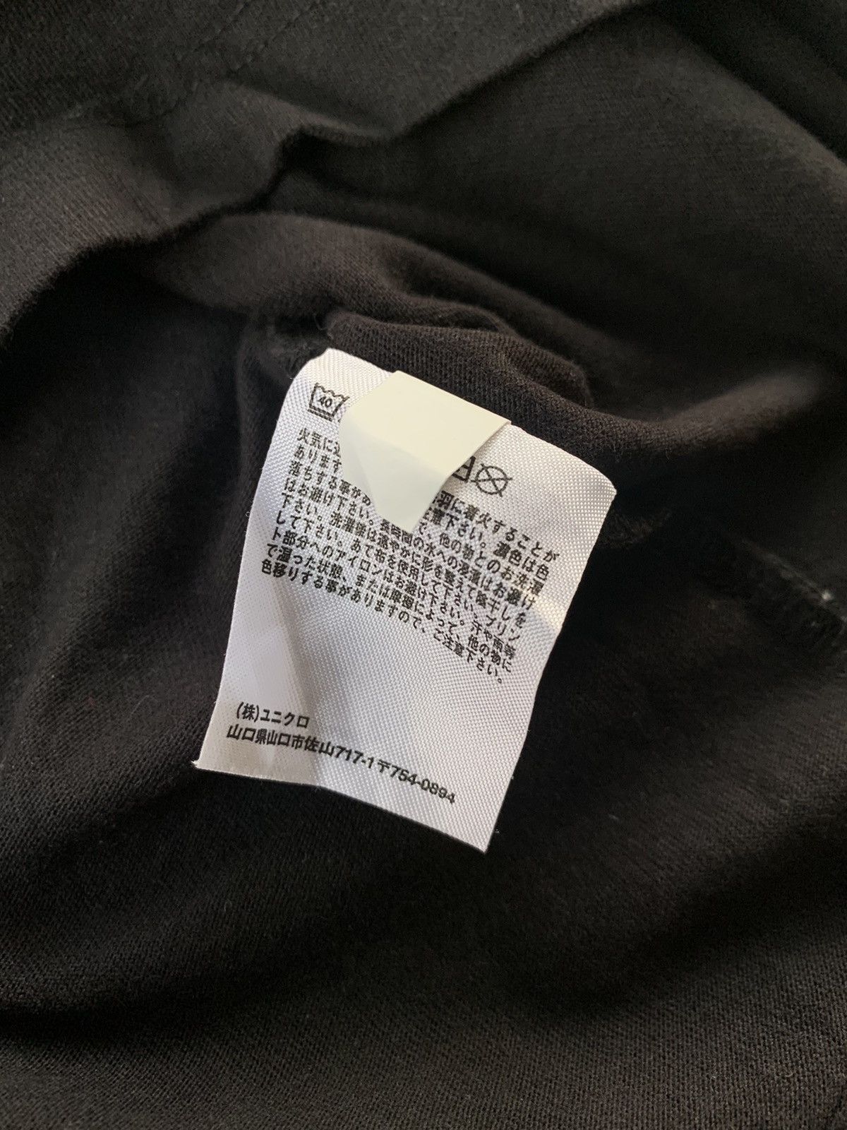 Vintage The Matrix Resurrections Uniqlo T-Shirt Size US L / EU 52-54 / 3 - 6 Thumbnail