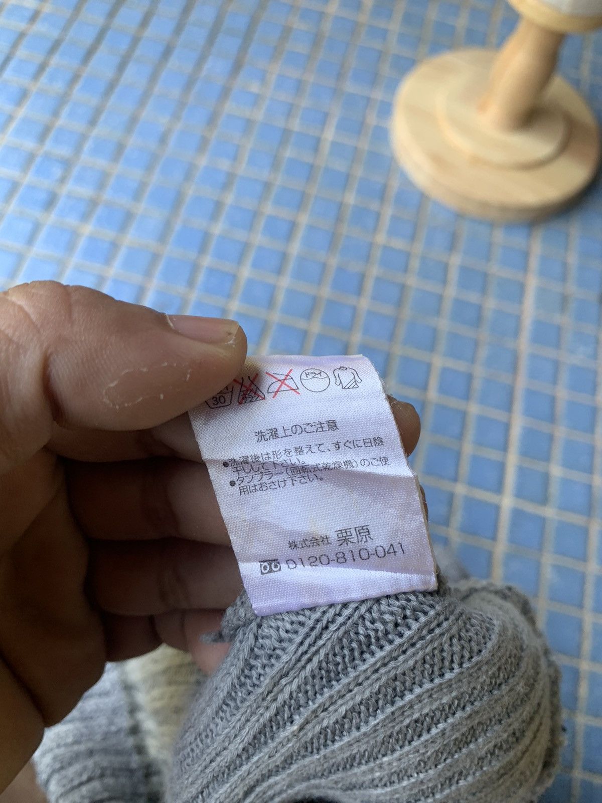 Adidas 3 stripe beanie hat